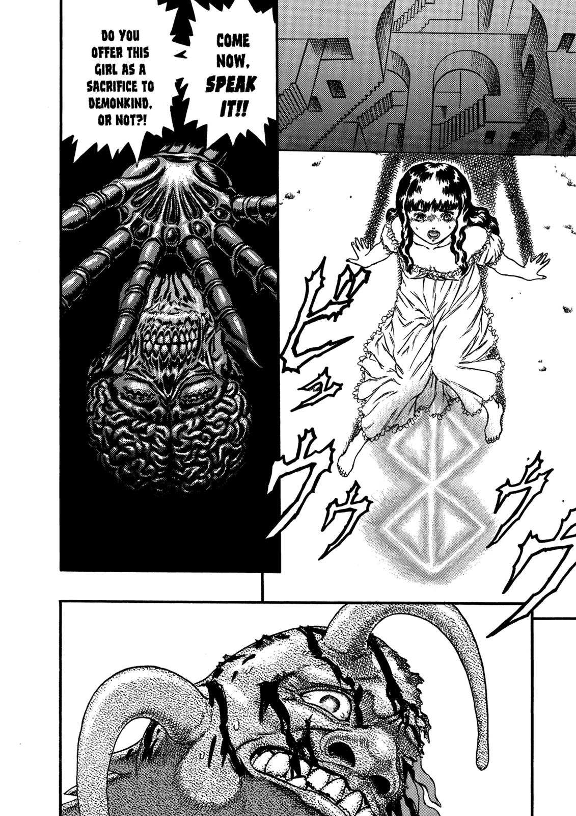 Berserk Chapter 8 - Page 6