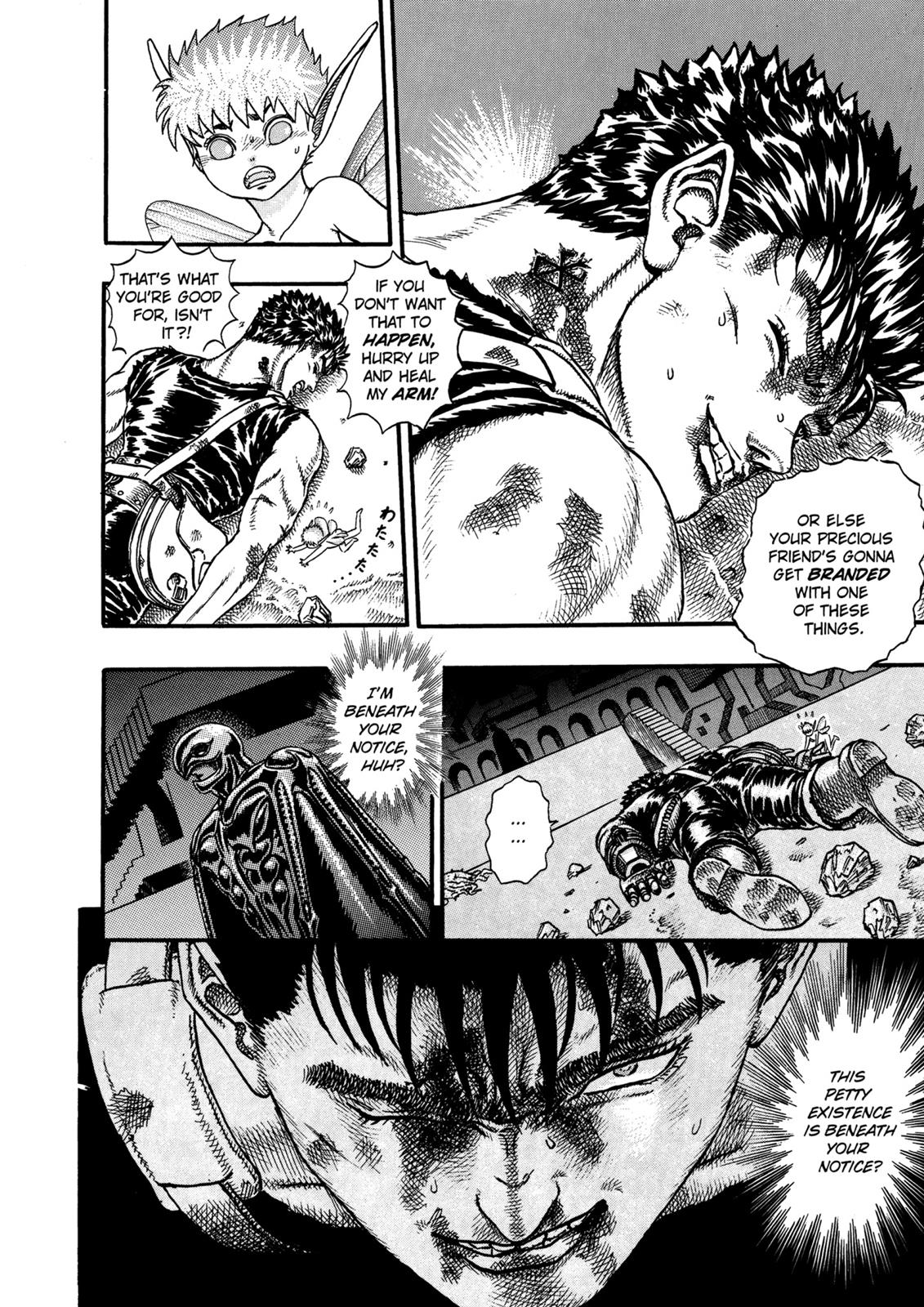 Berserk Chapter 8 - Page 8