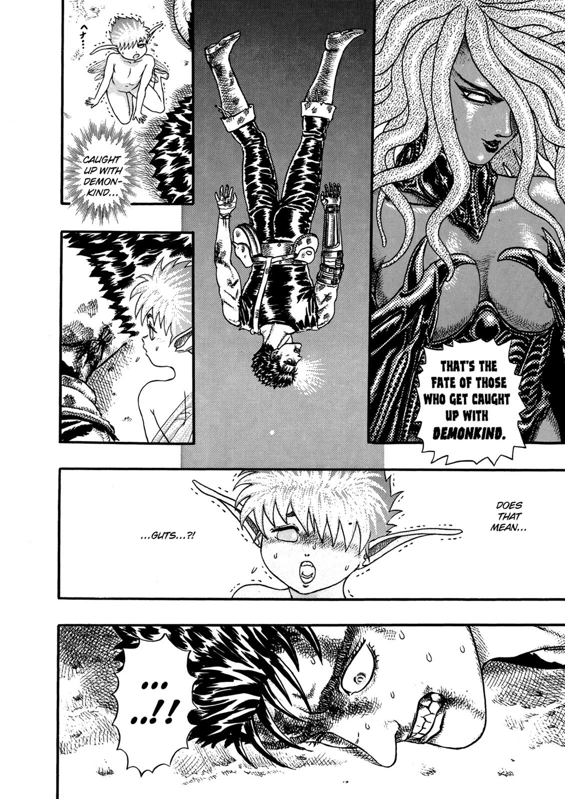 Berserk Chapter 8 - Page 15