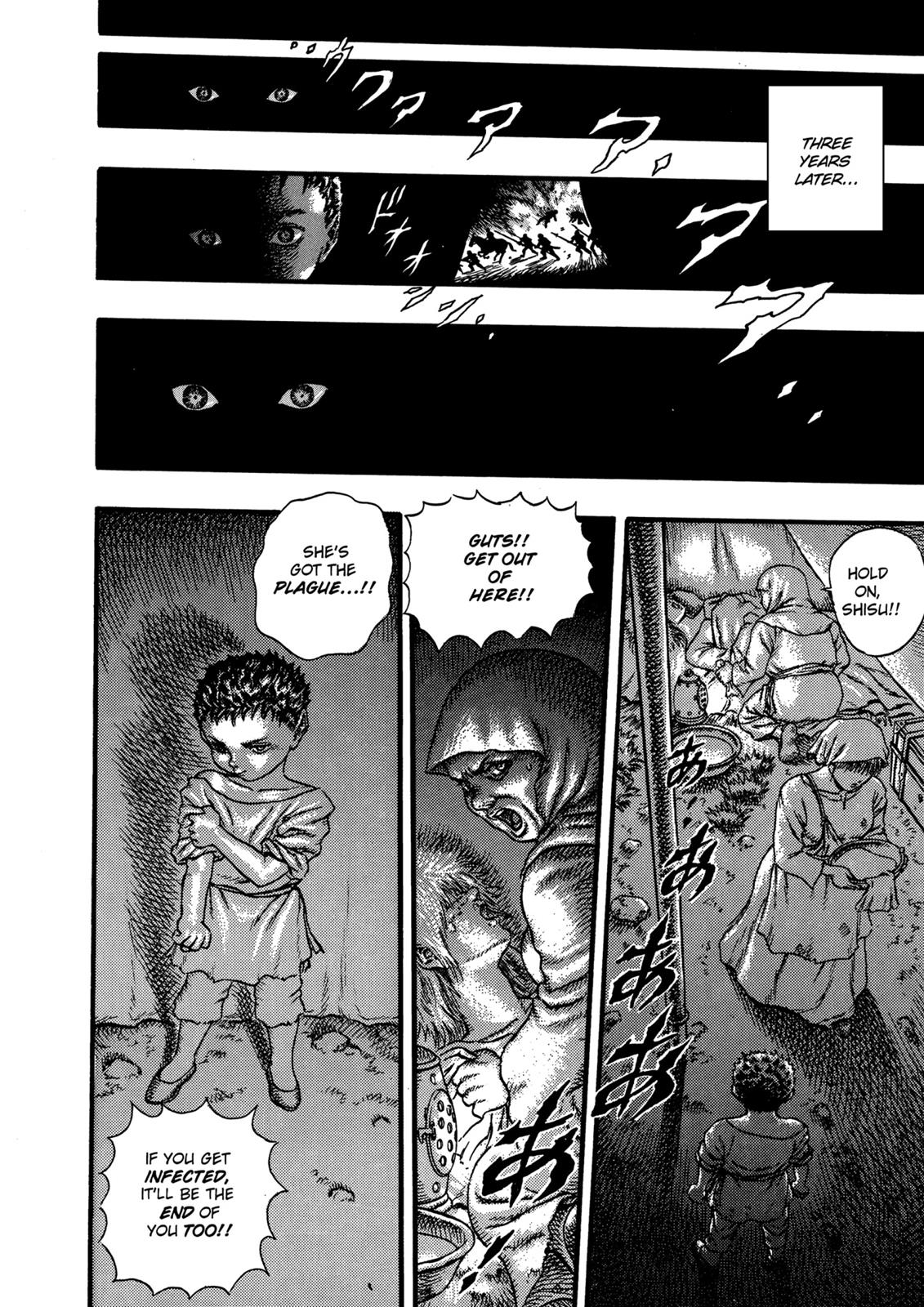 Berserk Chapter 9 - Page 9