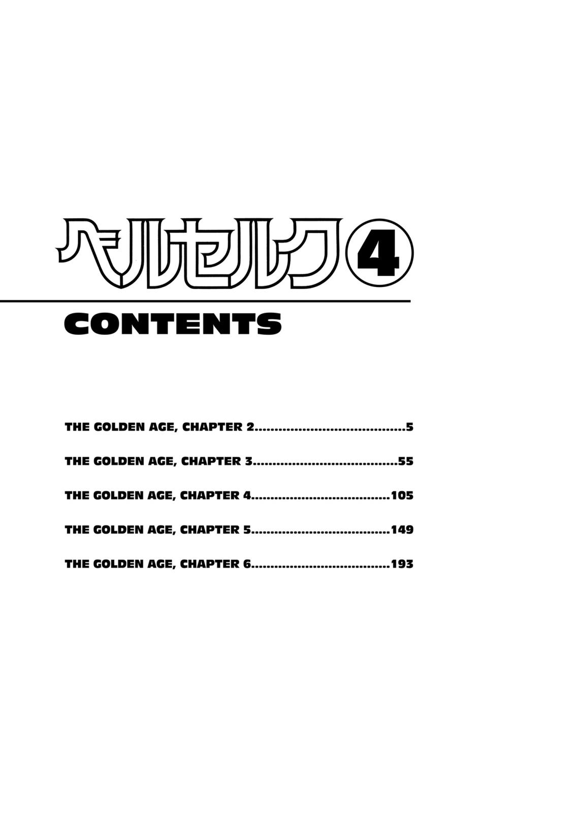 Berserk Chapter 10 - Page 6
