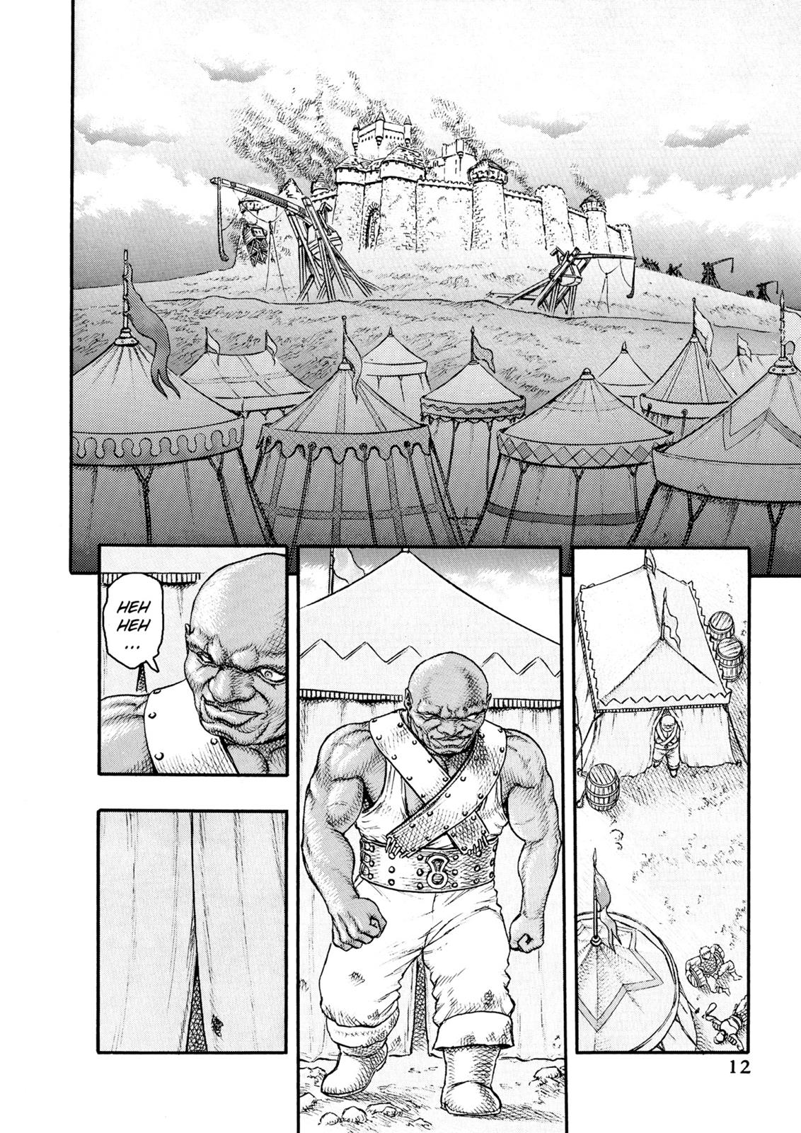 Berserk Chapter 10 - Page 14