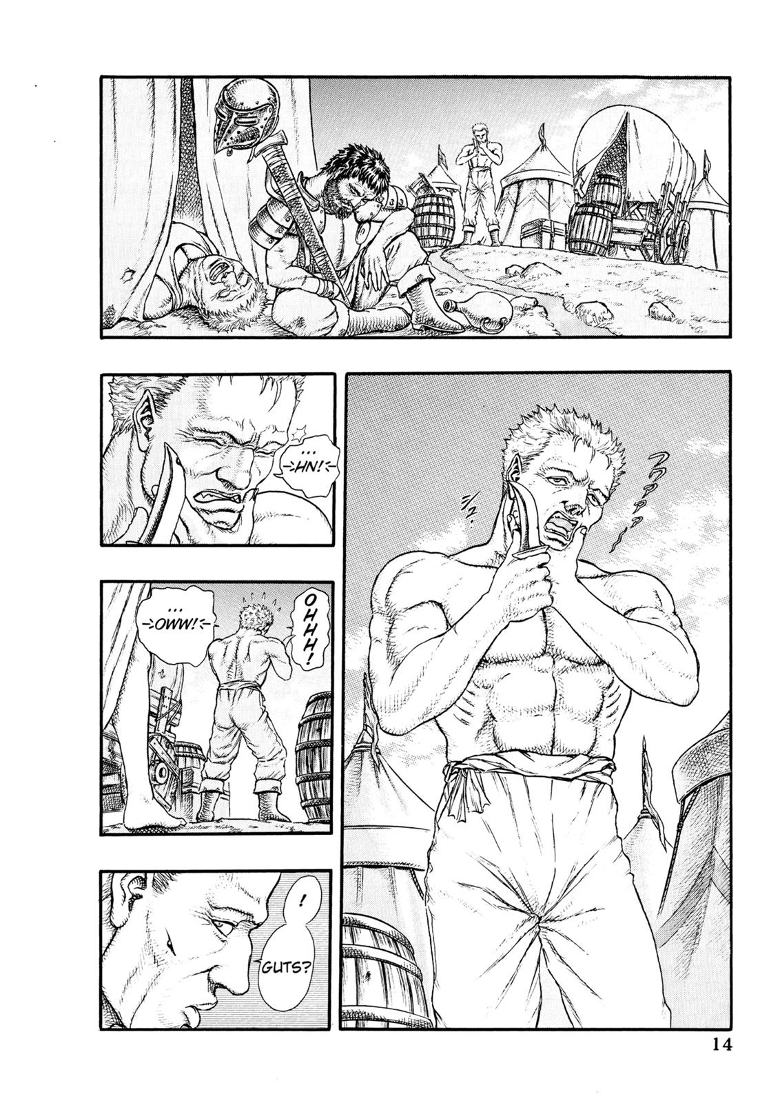 Berserk Chapter 10 - Page 16