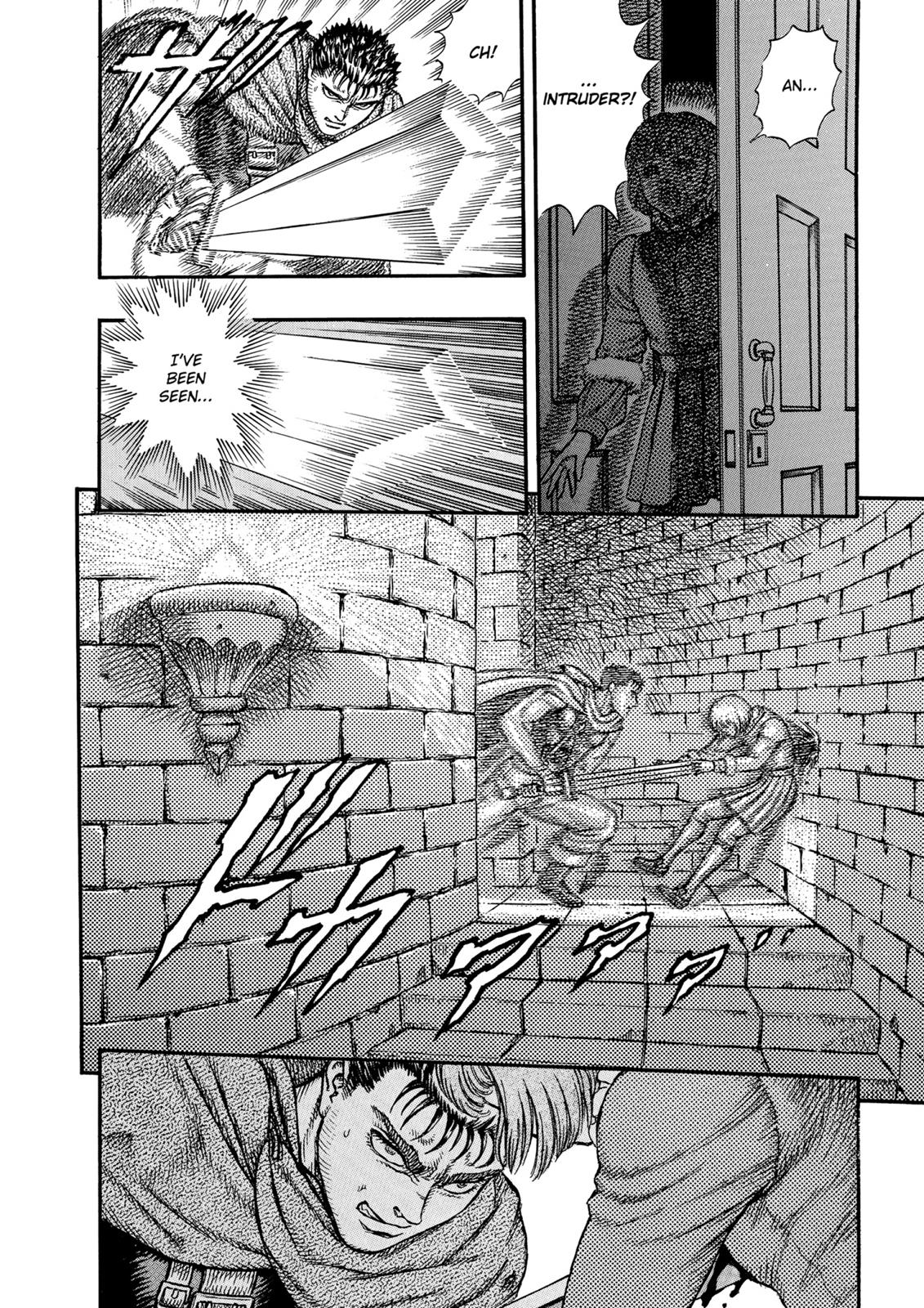 Berserk Chapter 10 - Page 18