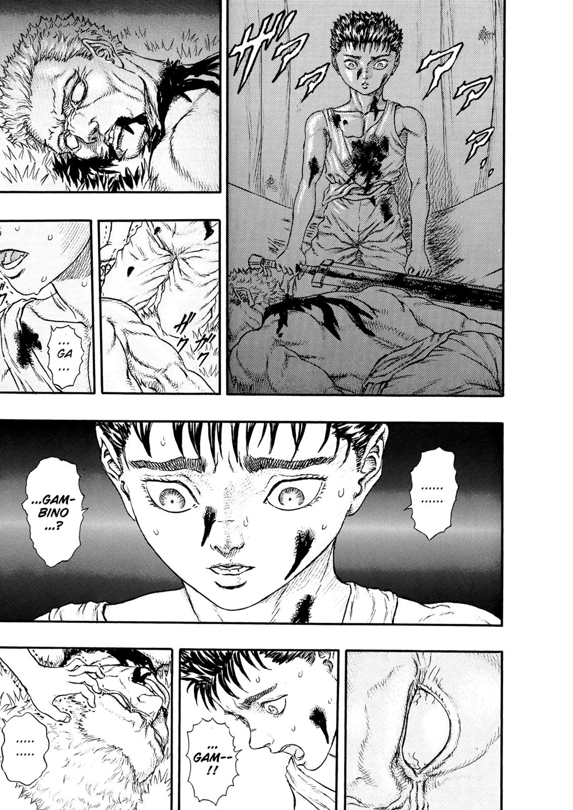 Berserk Chapter 11 - Page 5