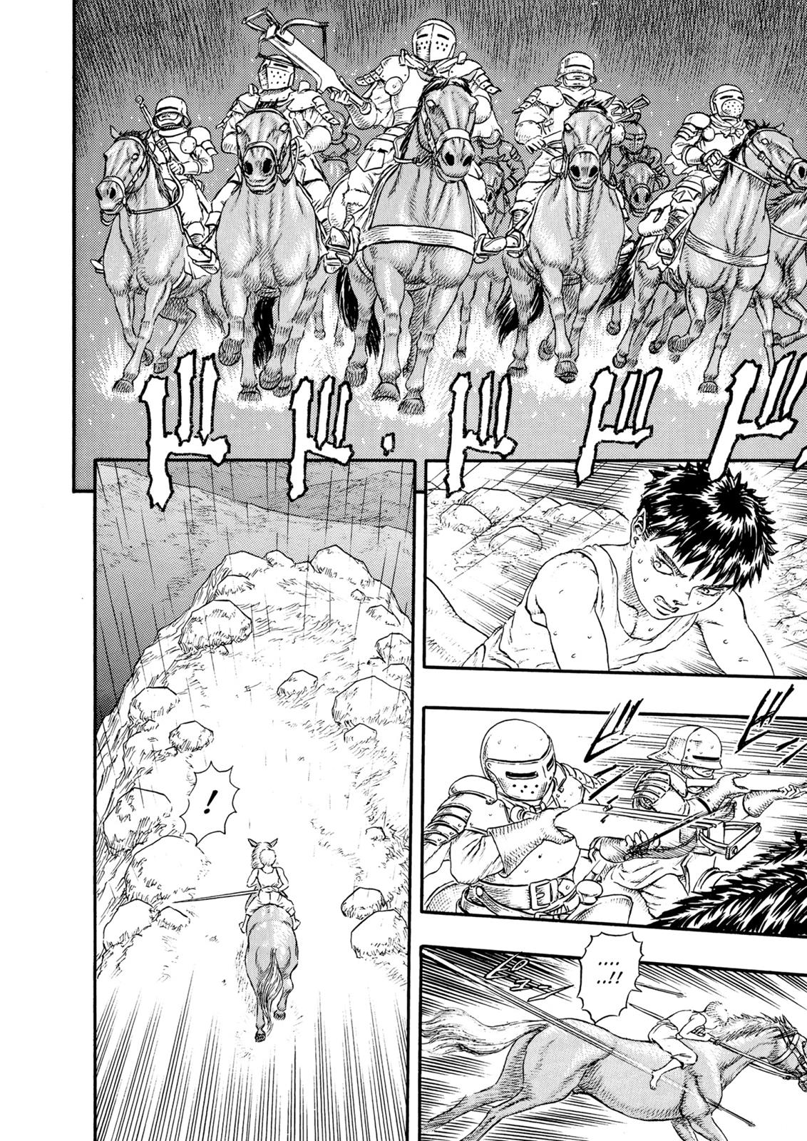 Berserk Chapter 11 - Page 12