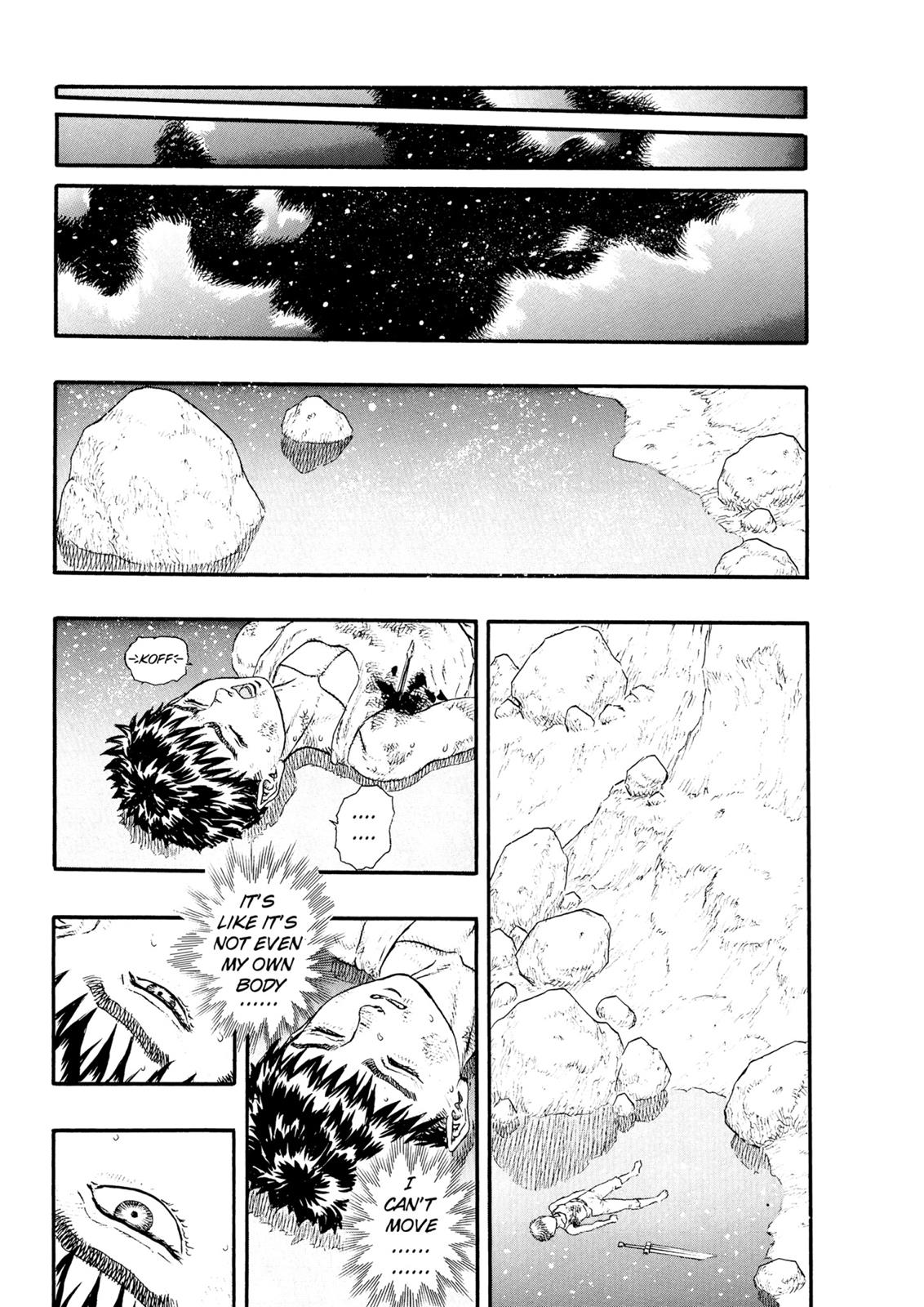 Berserk Chapter 11 - Page 15