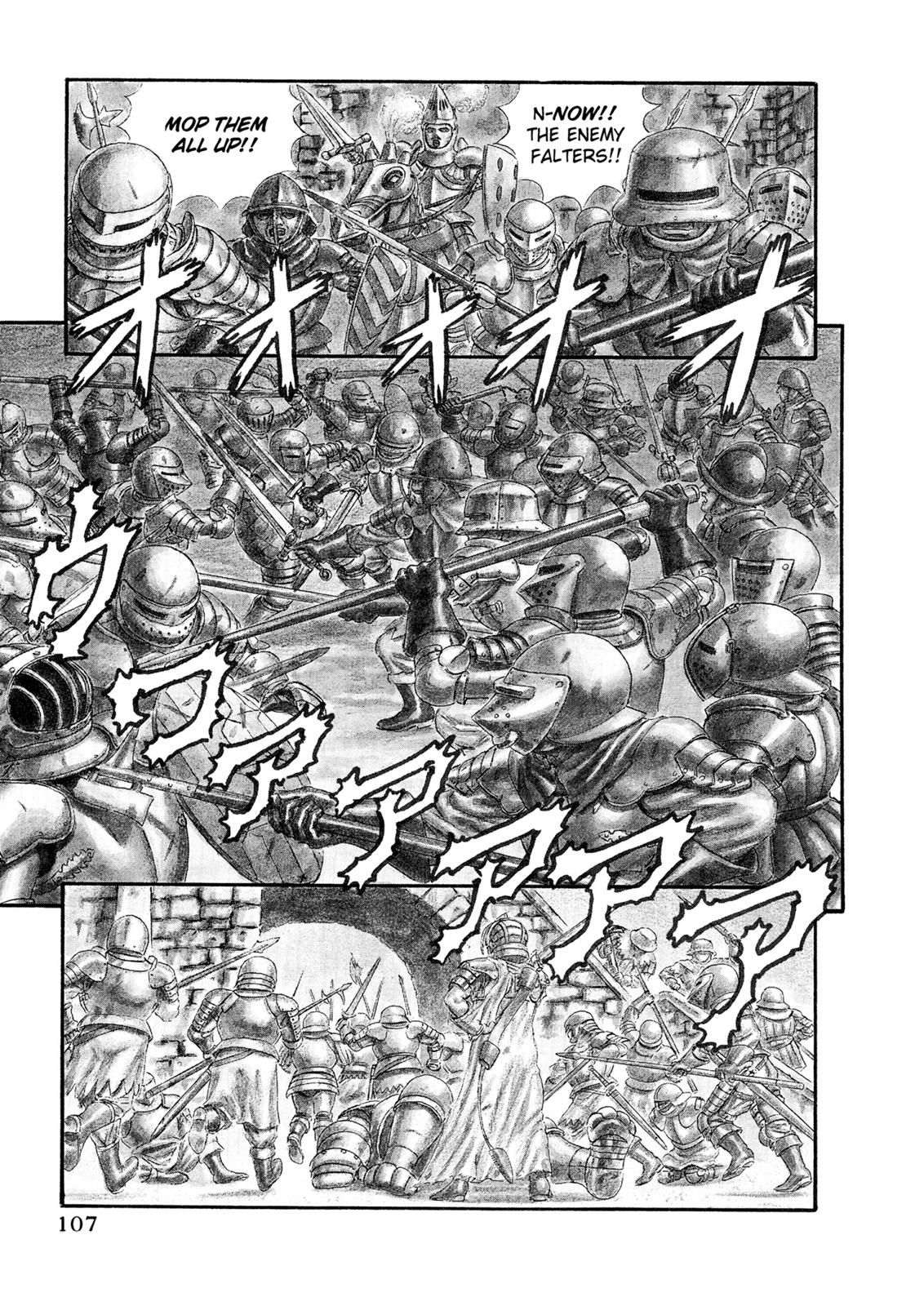 Berserk Chapter 12 - Page 3