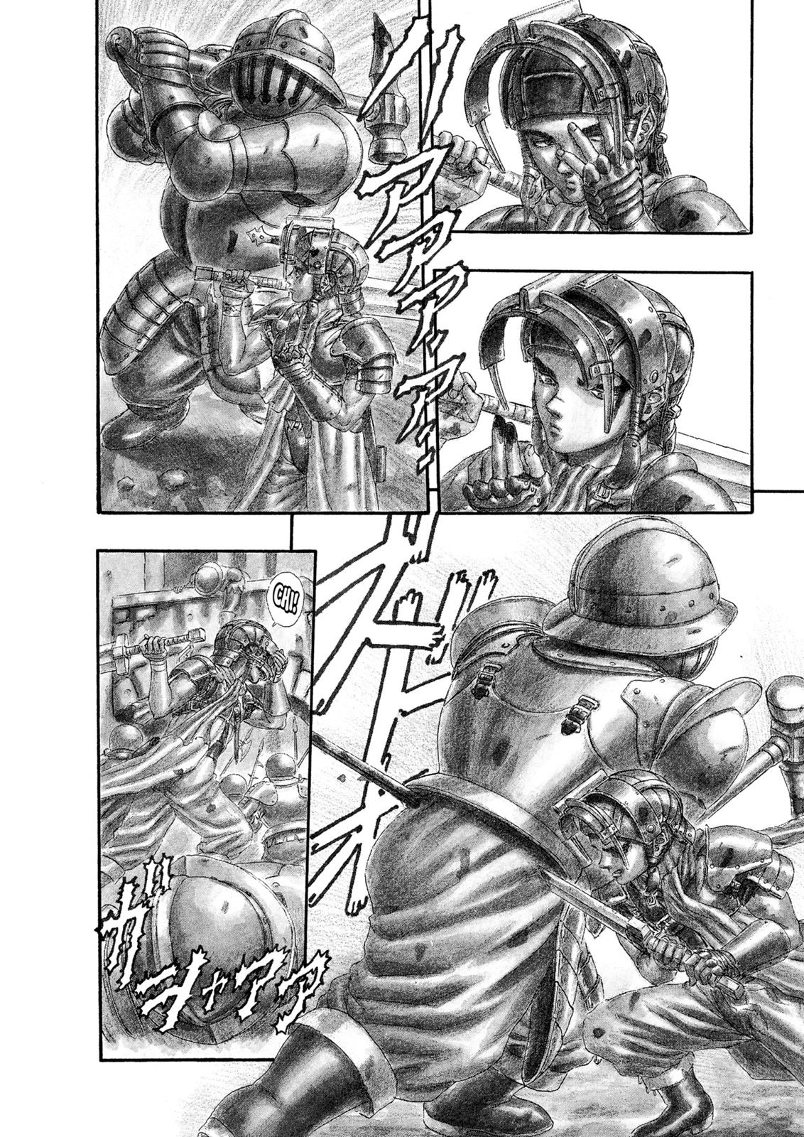 Berserk Chapter 12 - Page 4