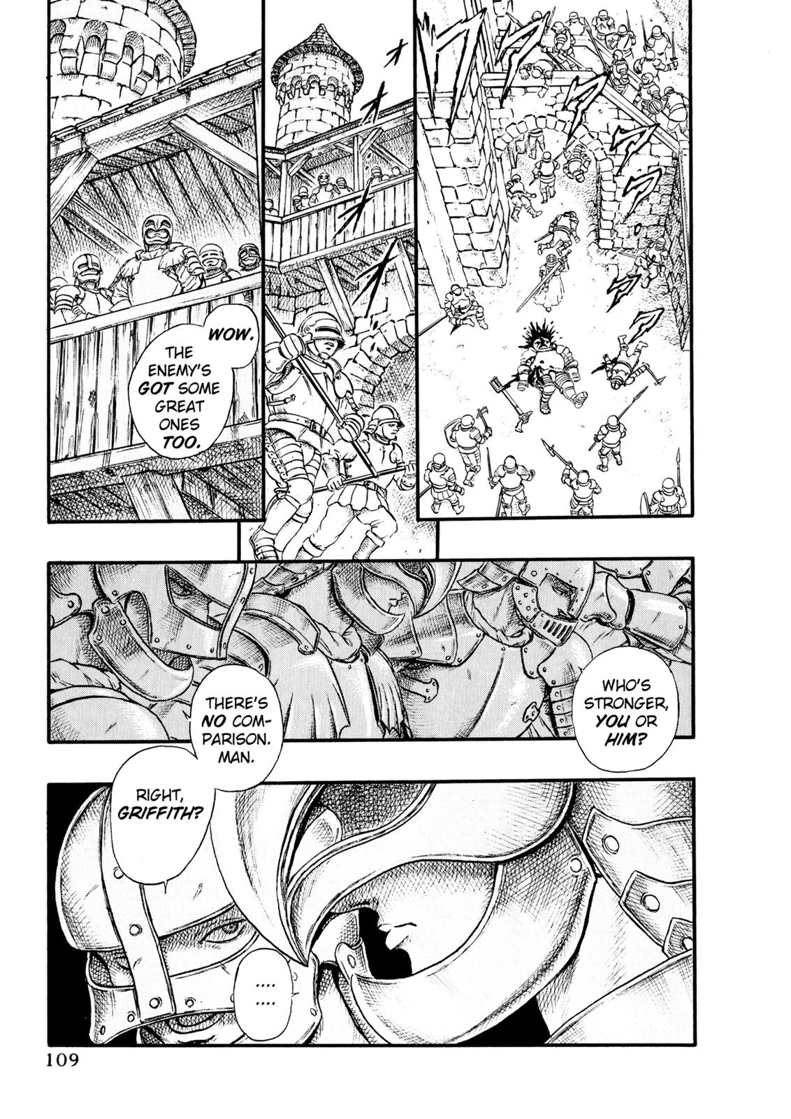 Berserk Chapter 12 - Page 5