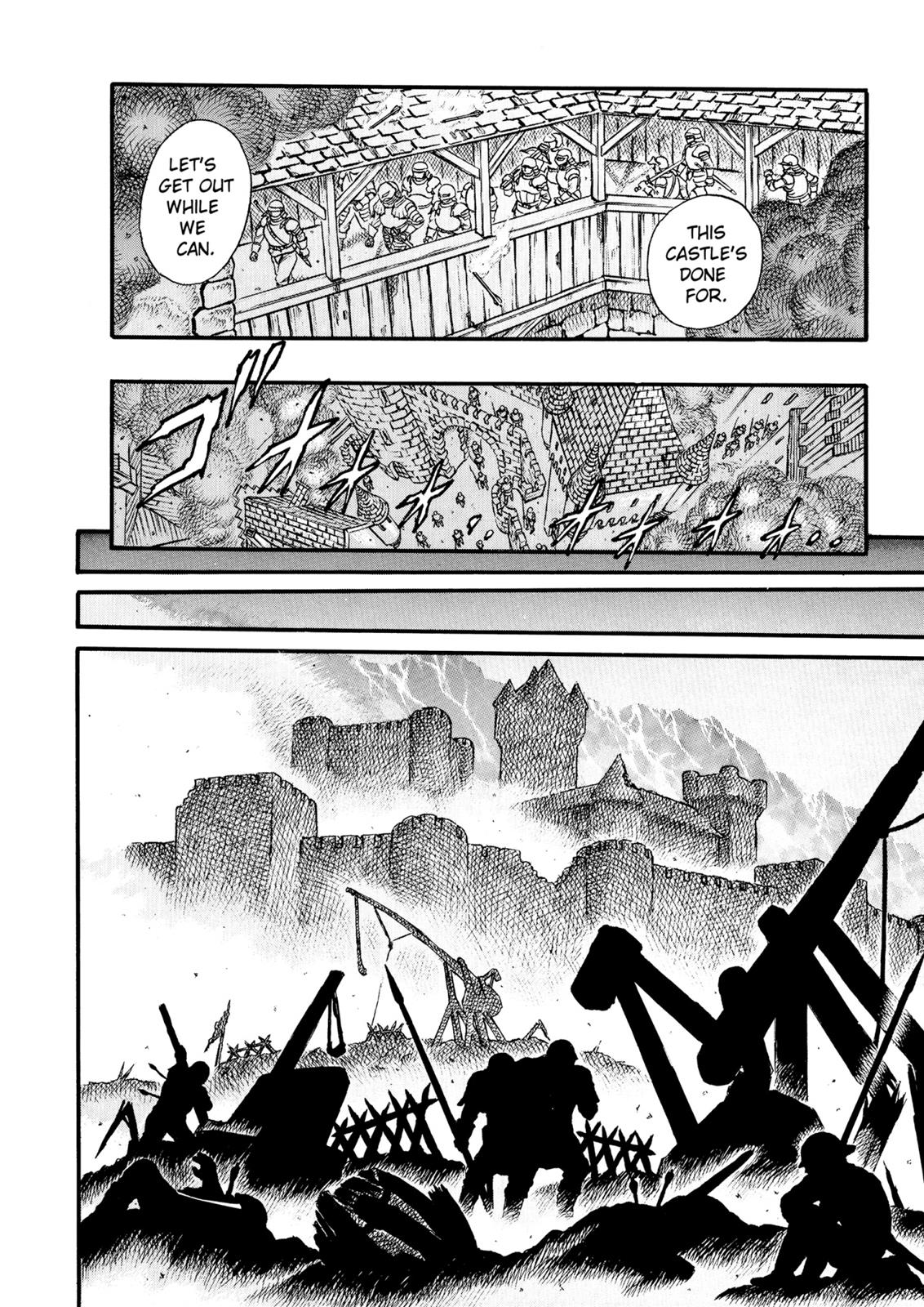 Berserk Chapter 12 - Page 6