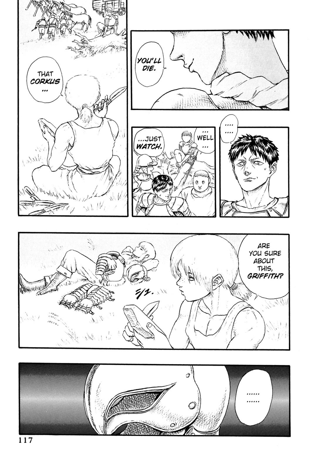 Berserk Chapter 12 - Page 13