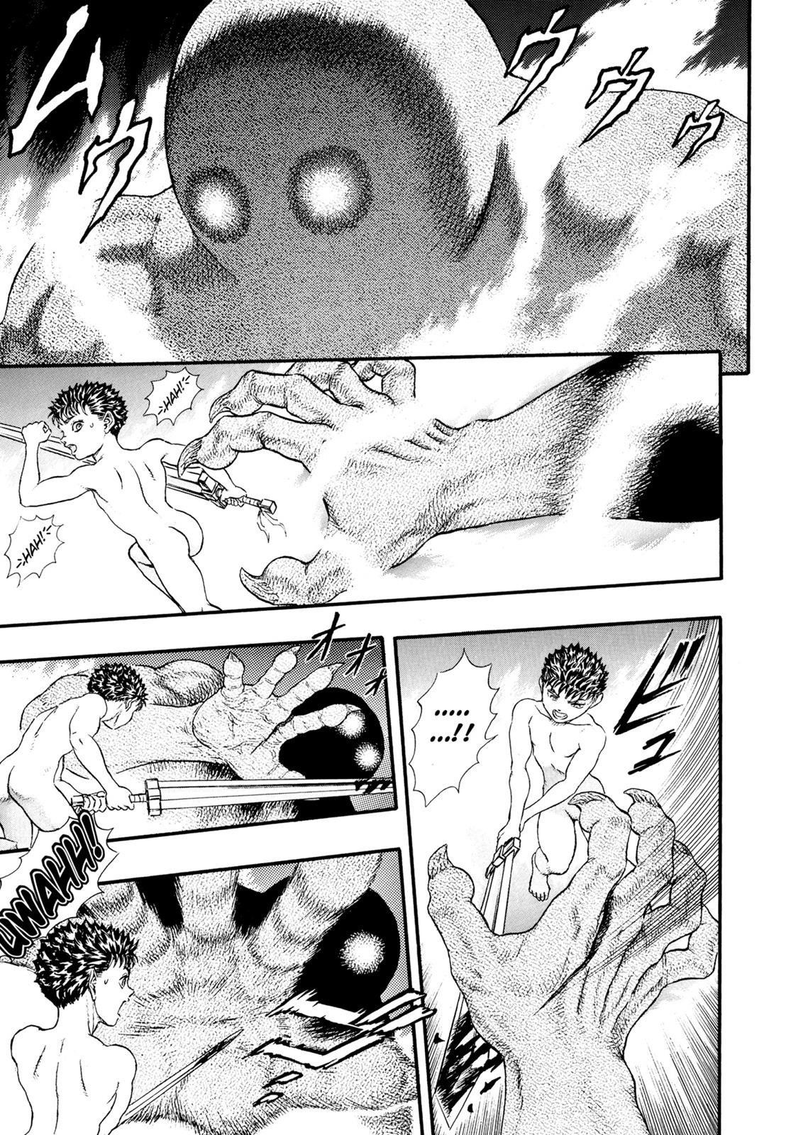 Berserk Chapter 13 - Page 3