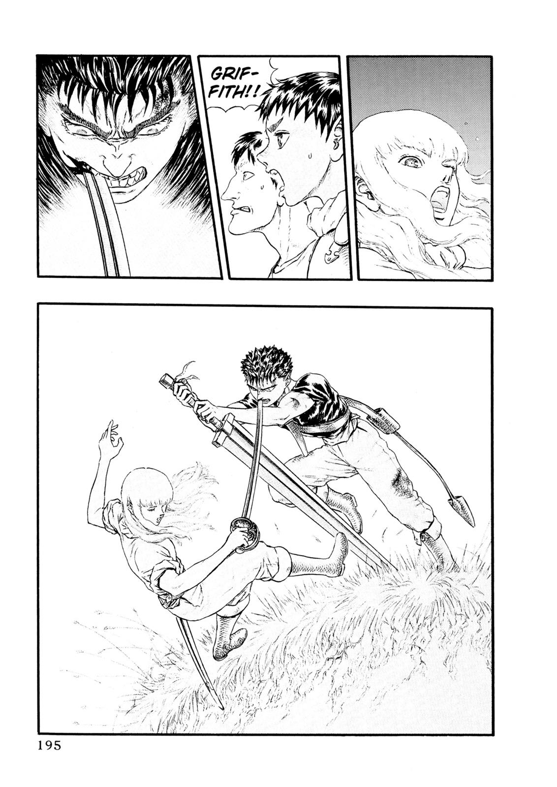 Berserk Chapter 14 - Page 3