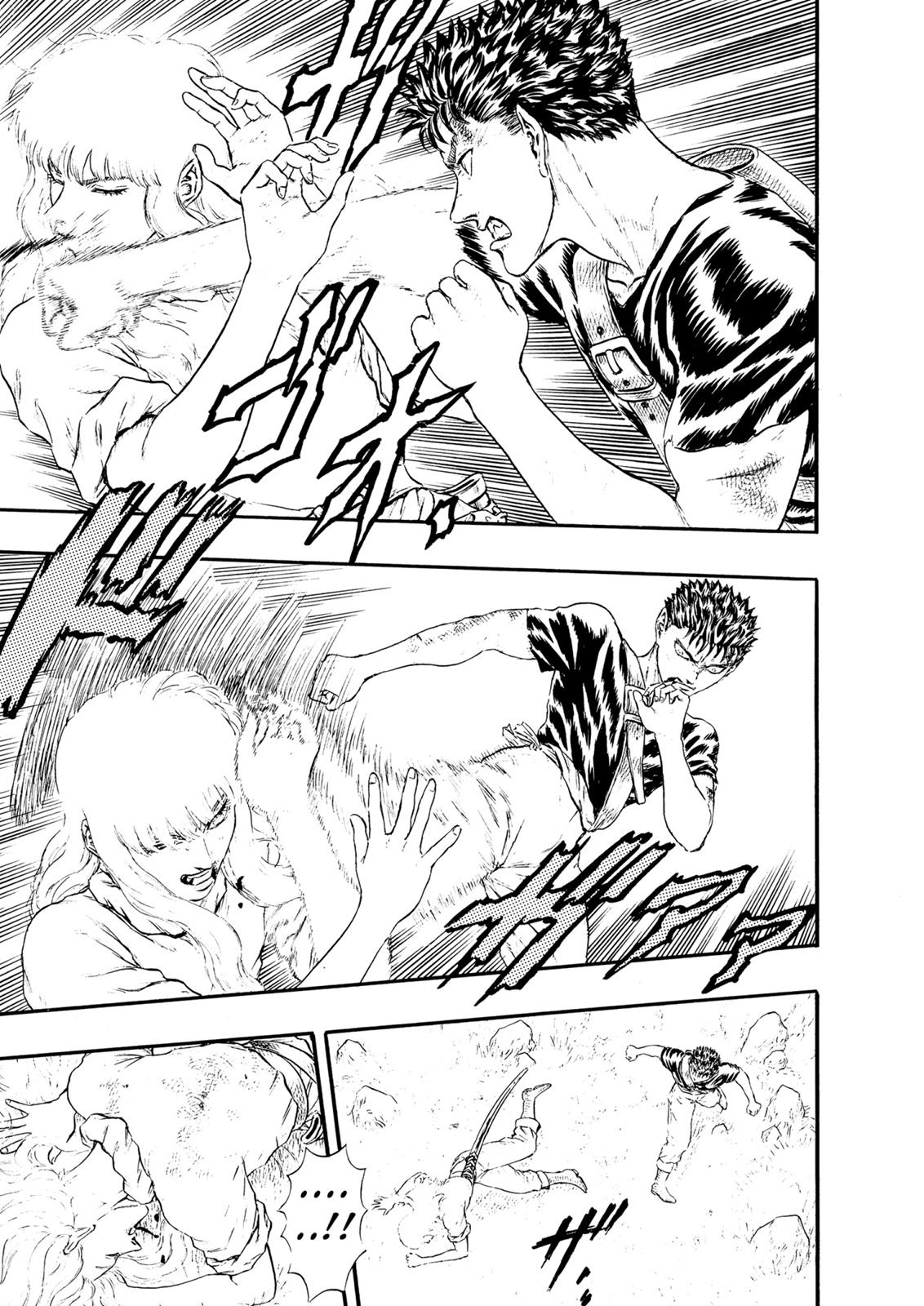 Berserk Chapter 14 - Page 5