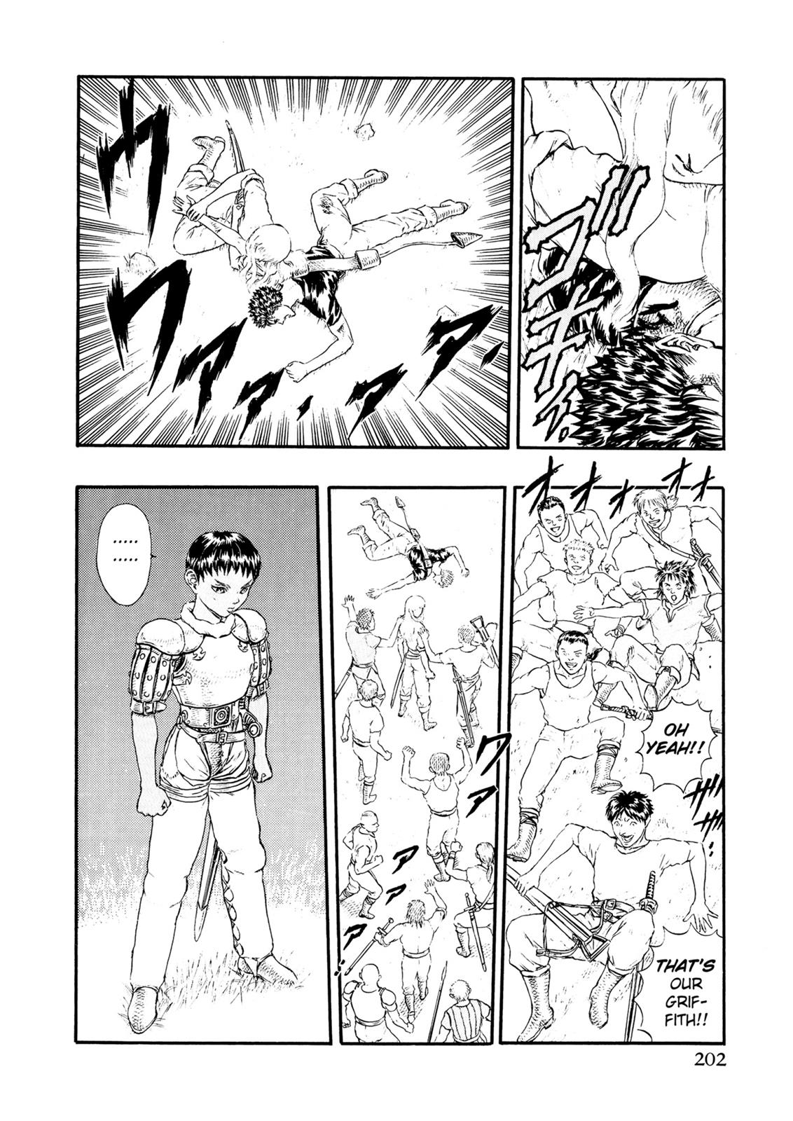 Berserk Chapter 14 - Page 10
