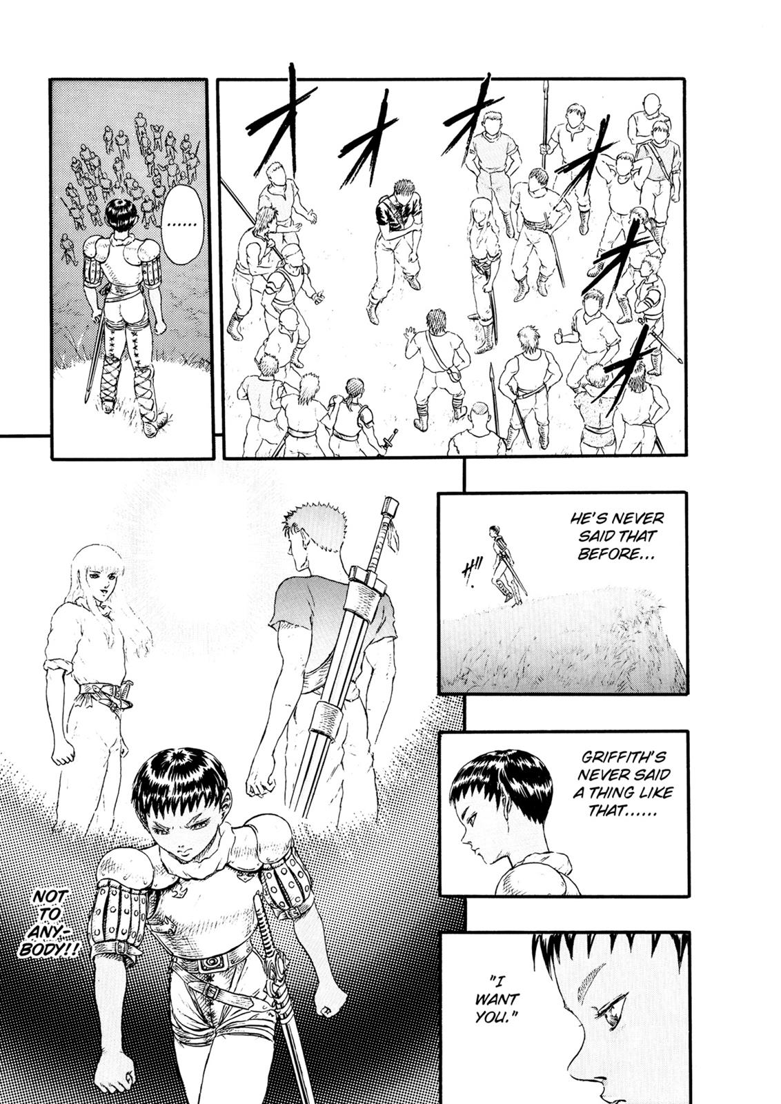 Berserk Chapter 14 - Page 13