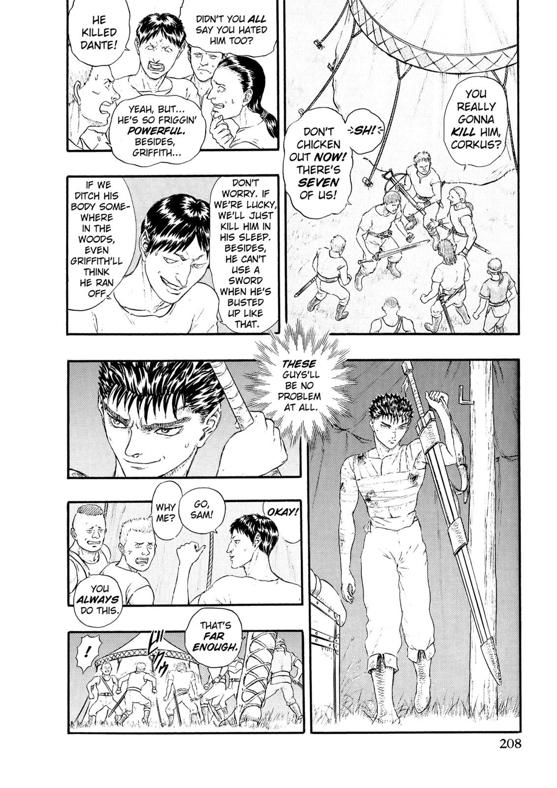 Berserk Chapter 14 - Page 16