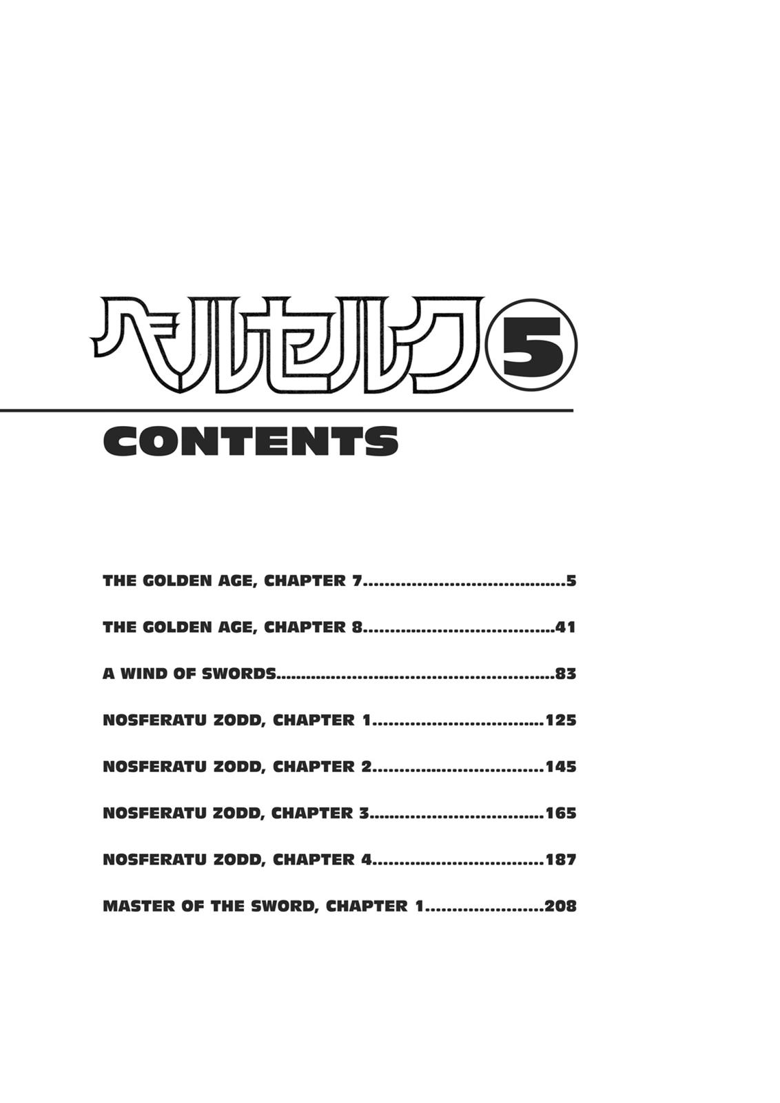 Berserk Chapter 15 - Page 6