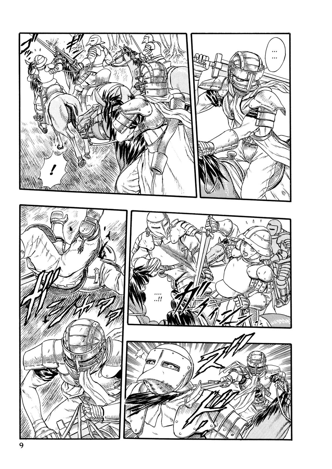 Berserk Chapter 15 - Page 11