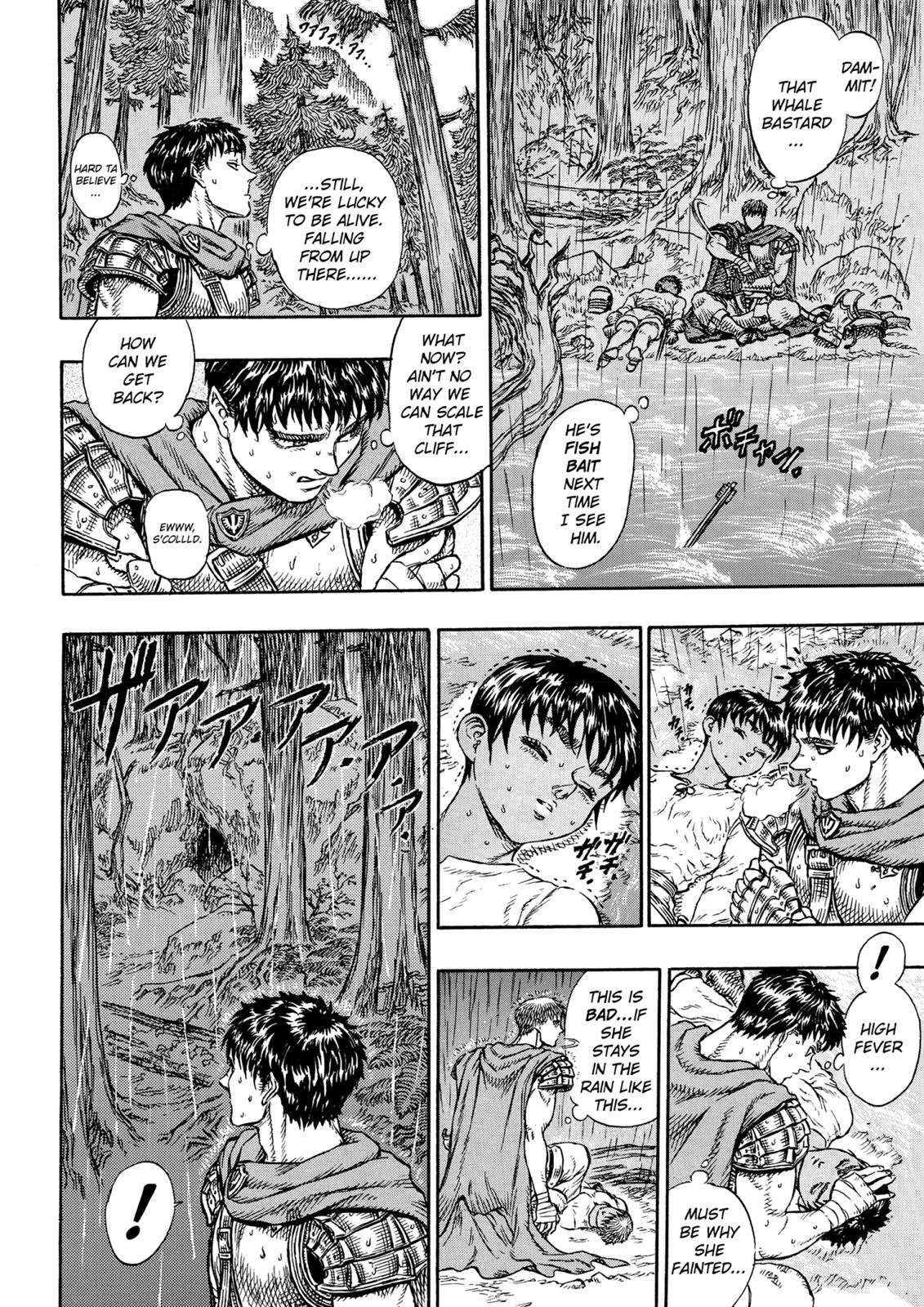 Berserk Chapter 15 - Page 14