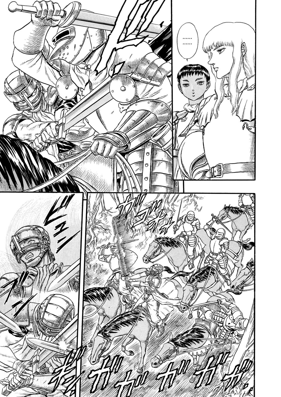 Berserk Chapter 15 - Page 15