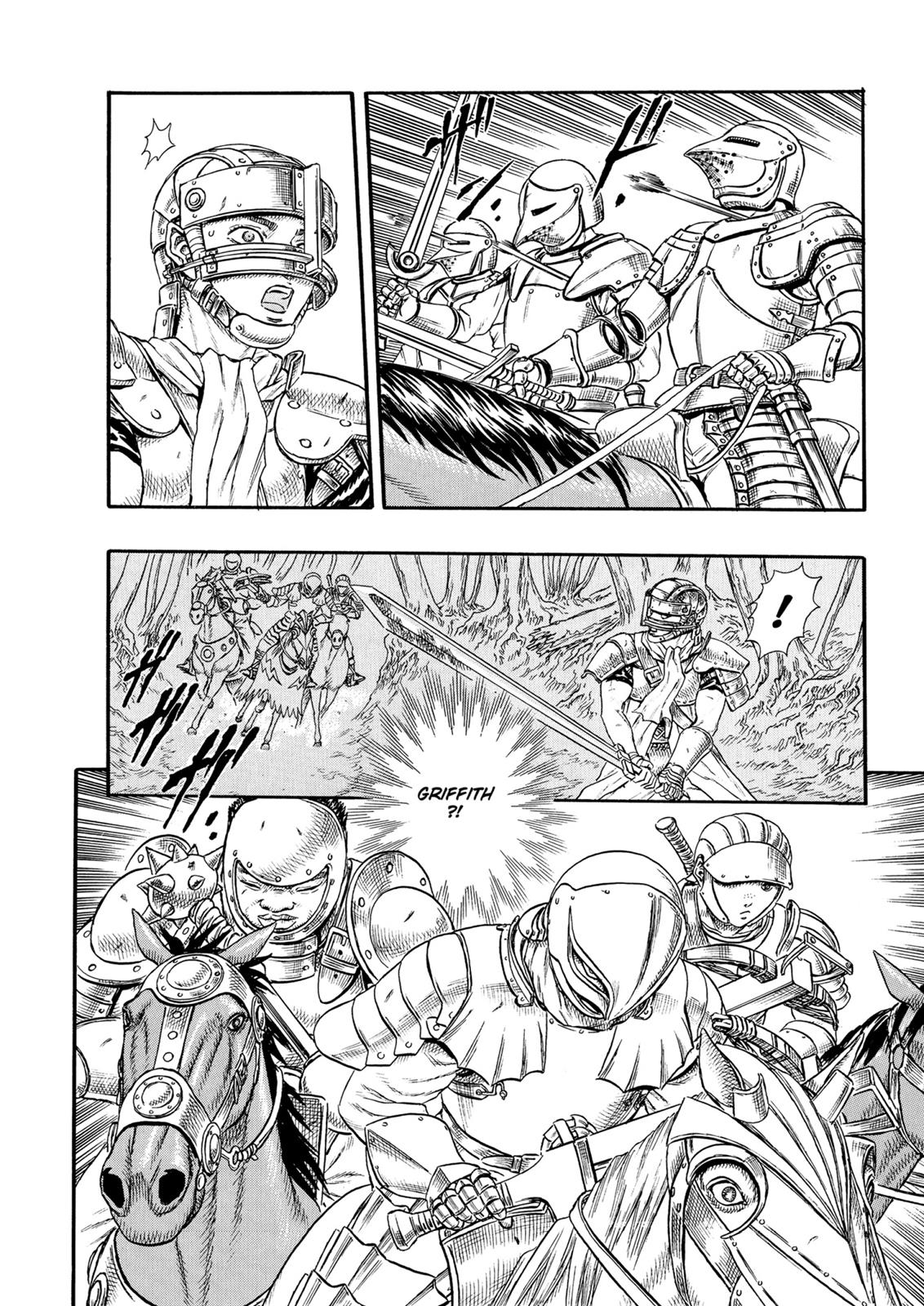 Berserk Chapter 15 - Page 20