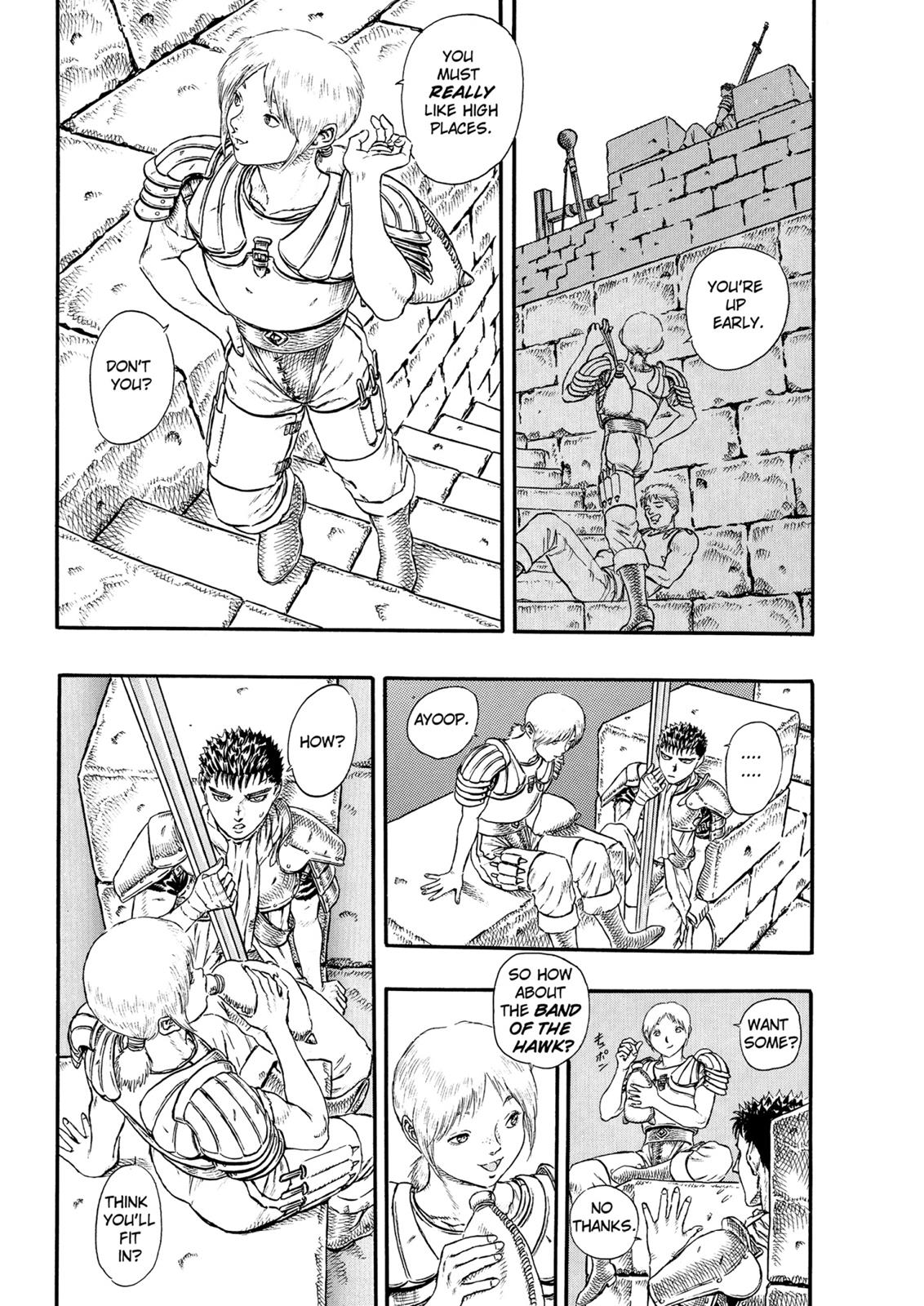 Berserk Chapter 16 - Page 4