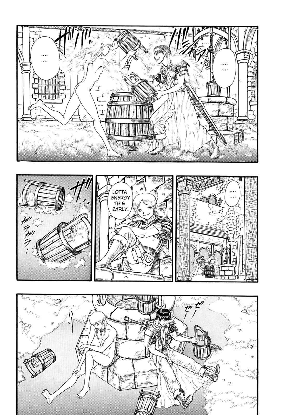 Berserk Chapter 16 - Page 14