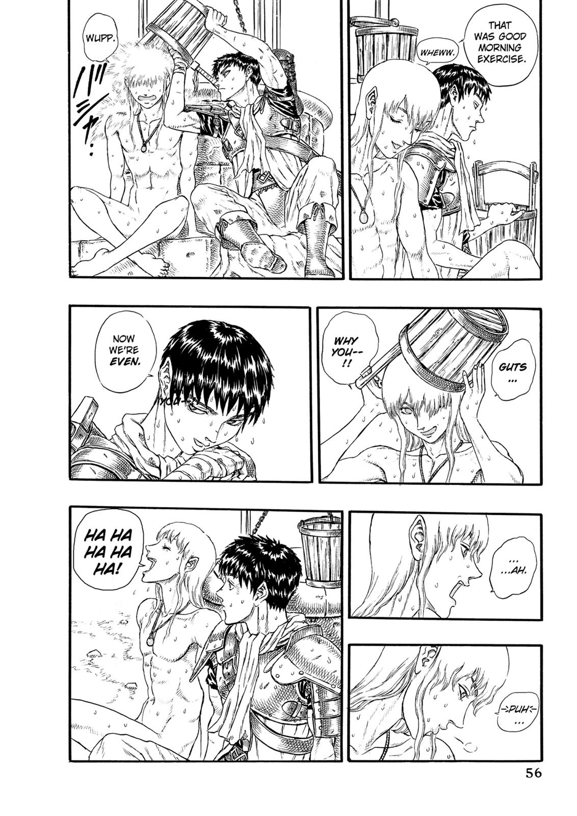 Berserk Chapter 16 - Page 15