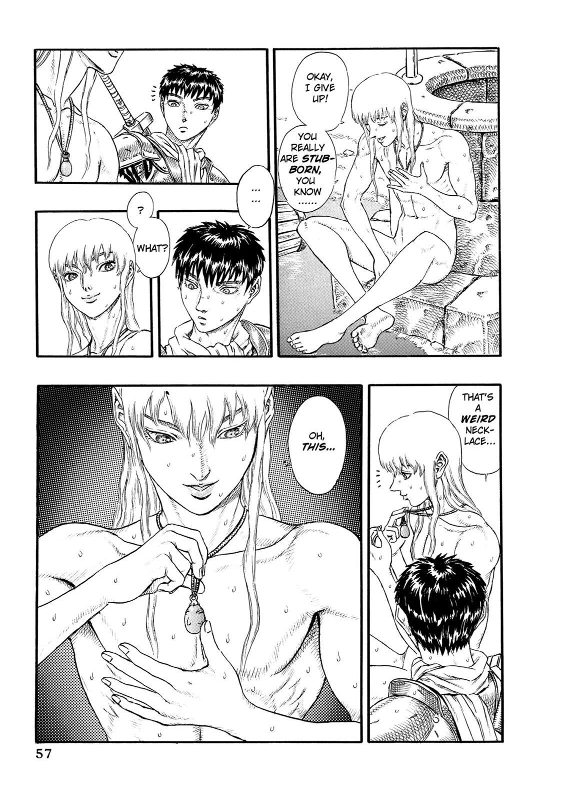 Berserk Chapter 16 - Page 16