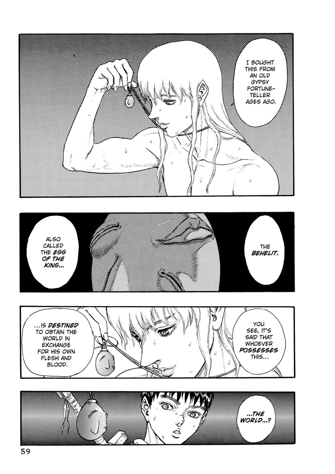 Berserk Chapter 16 - Page 18