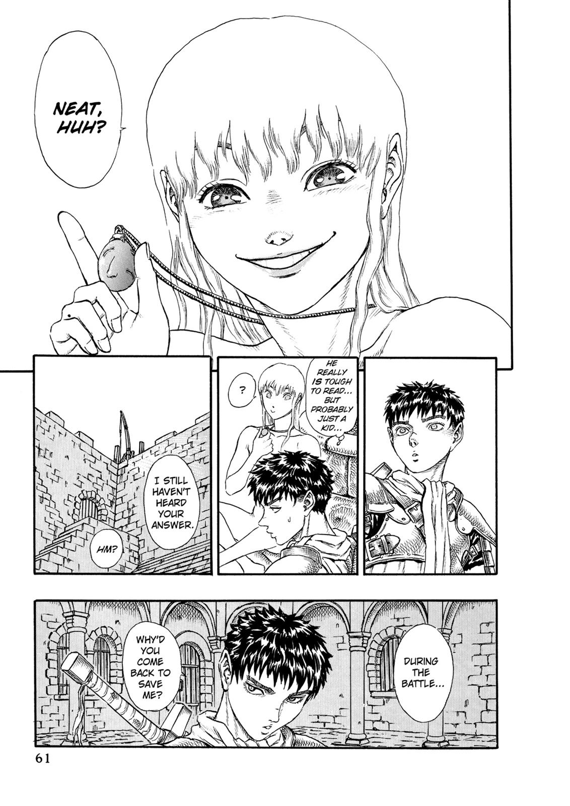 Berserk Chapter 16 - Page 20