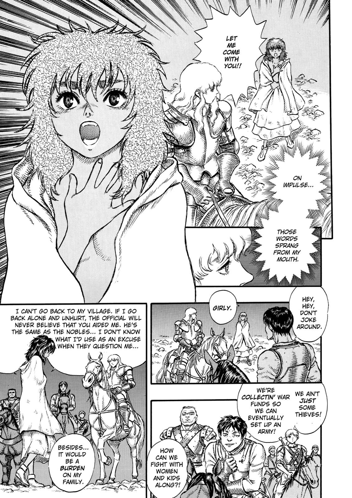 Berserk Chapter 16 - Page 21