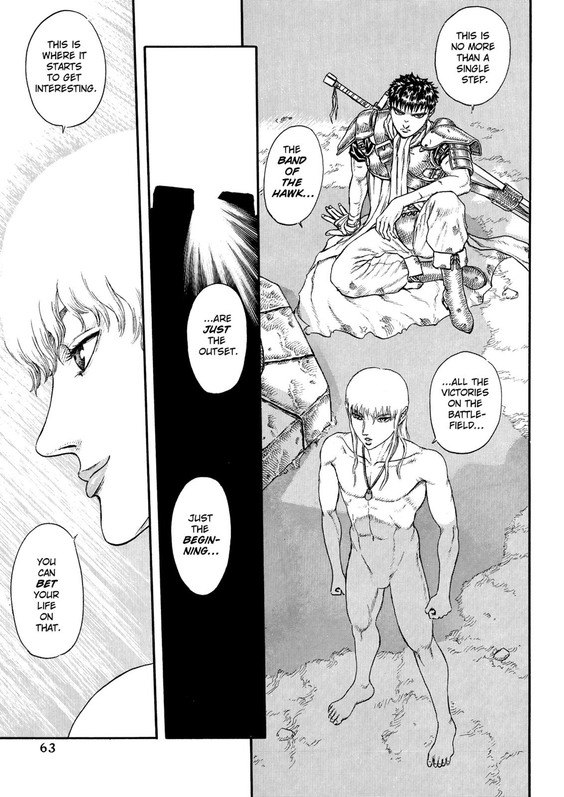 Berserk Chapter 16 - Page 22