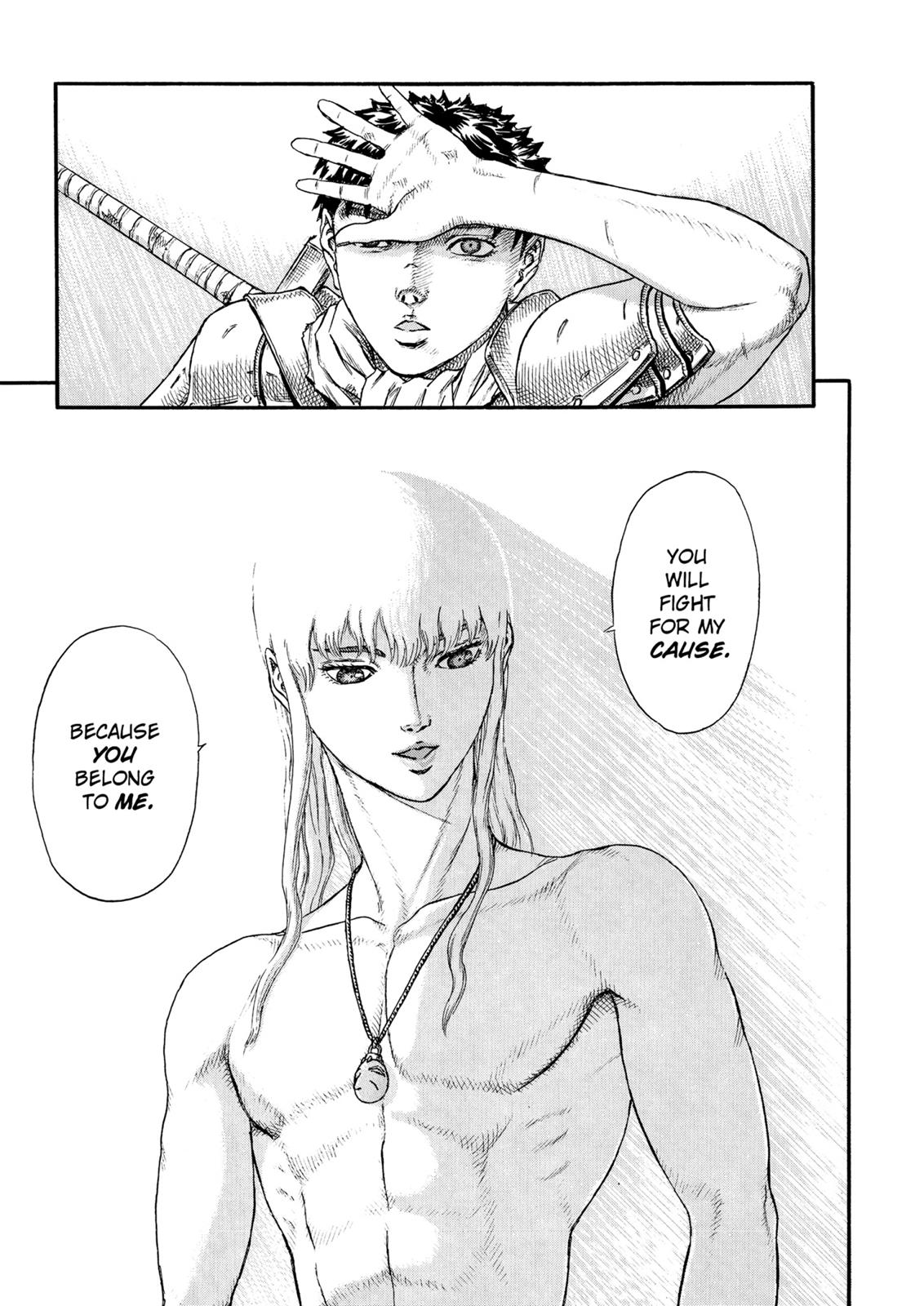 Berserk Chapter 16 - Page 24