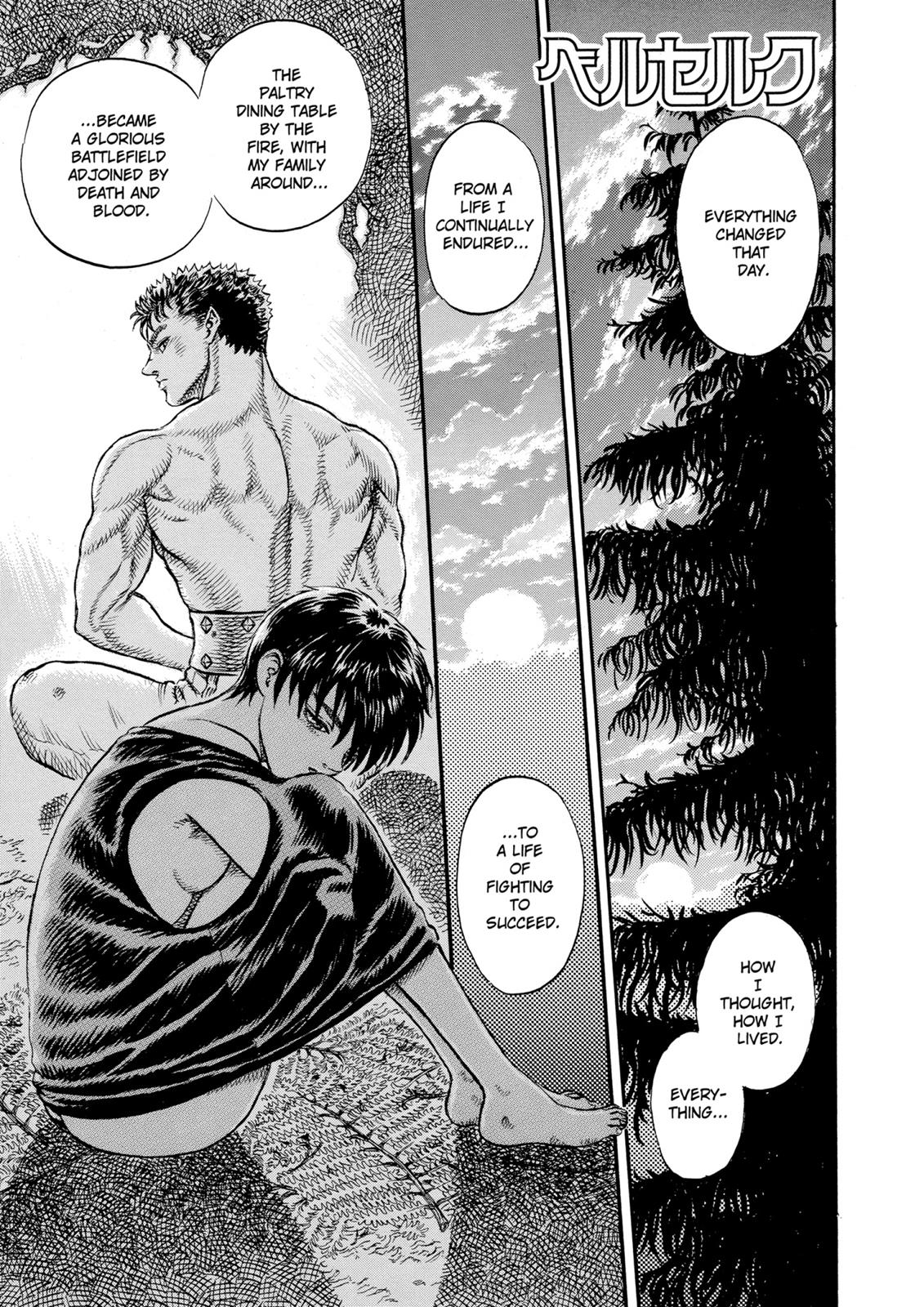 Berserk Chapter 17 - Page 7