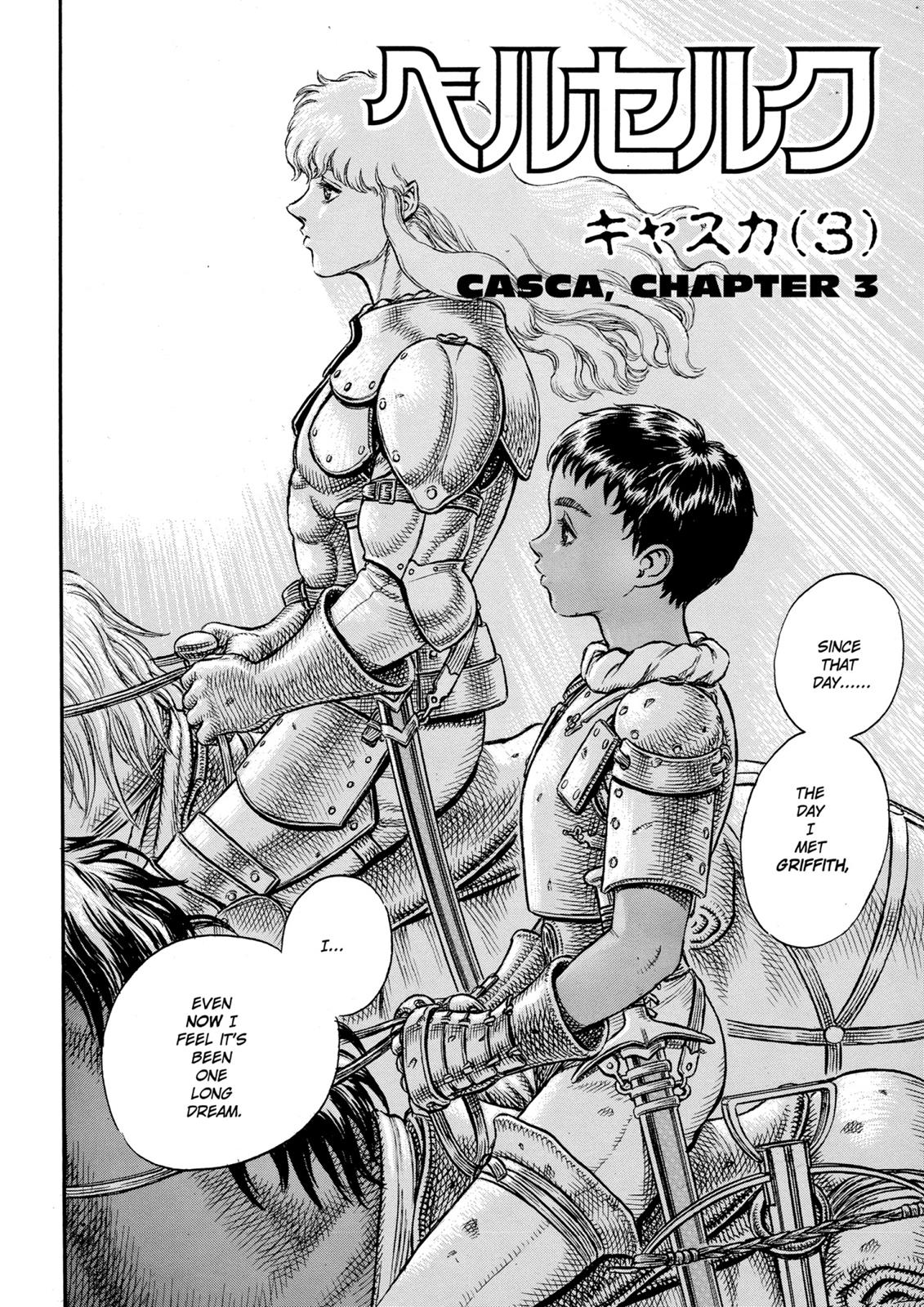 Berserk Chapter 17 - Page 8
