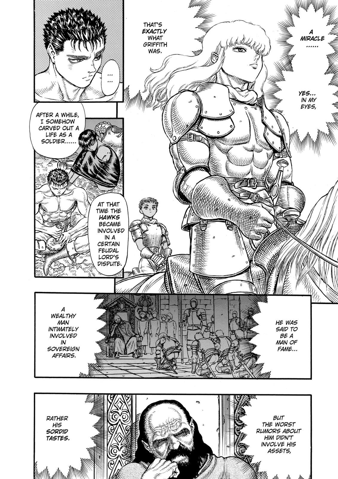 Berserk Chapter 17 - Page 10