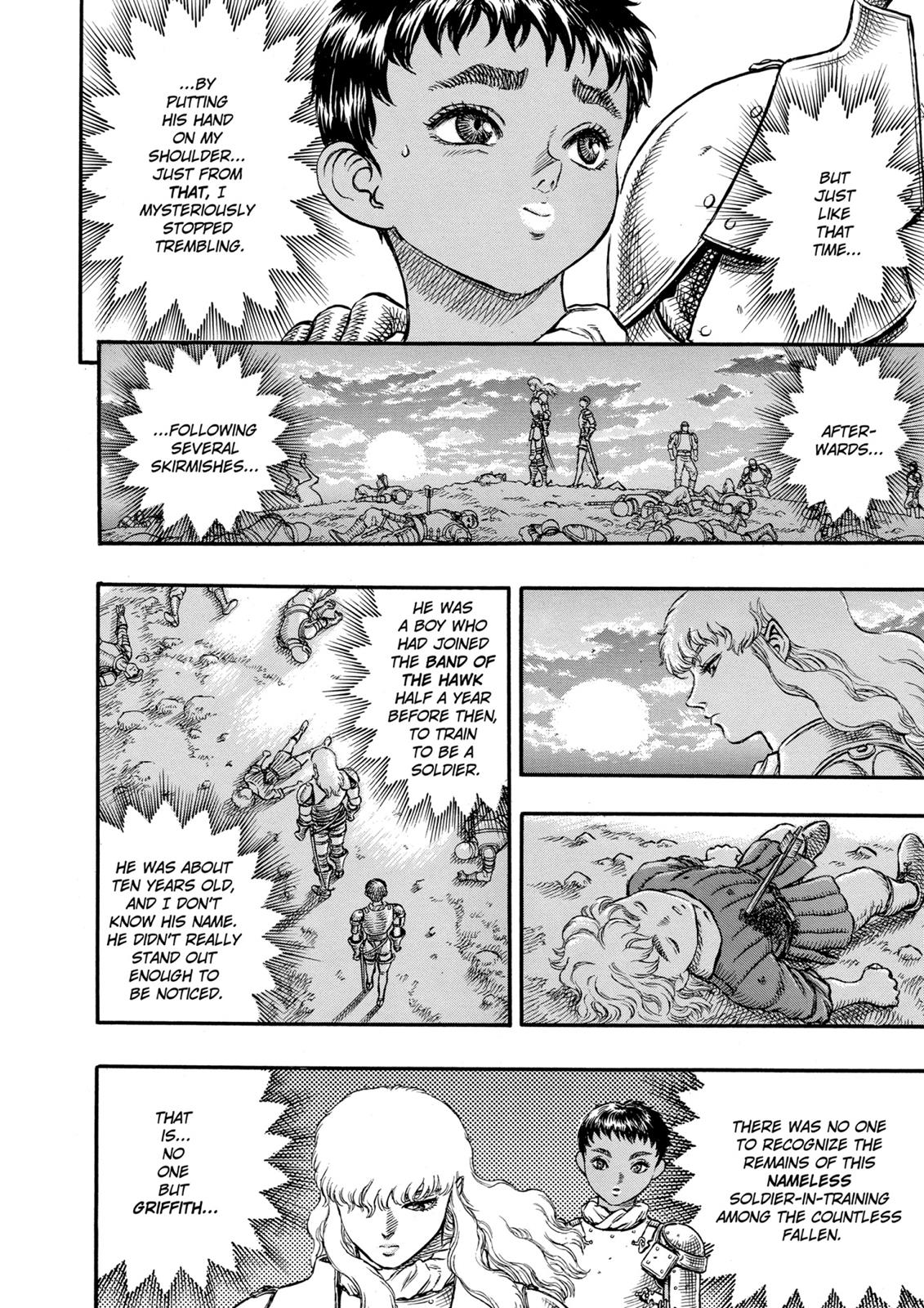 Berserk Chapter 17 - Page 12