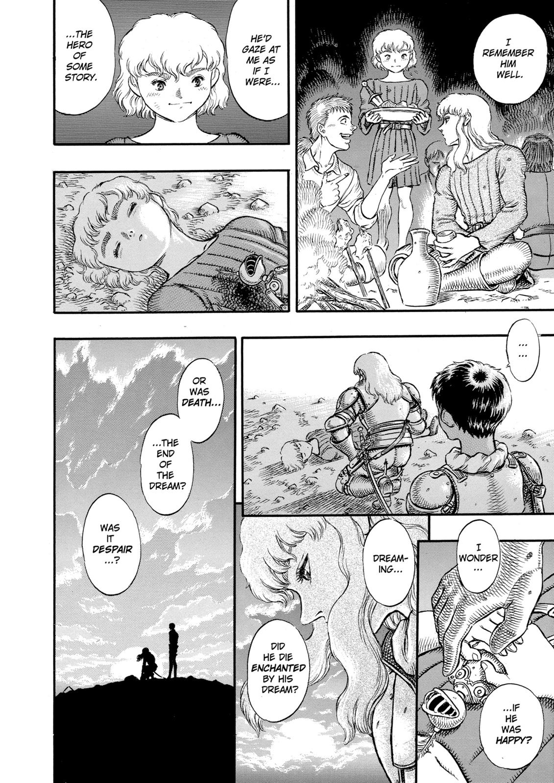 Berserk Chapter 17 - Page 14