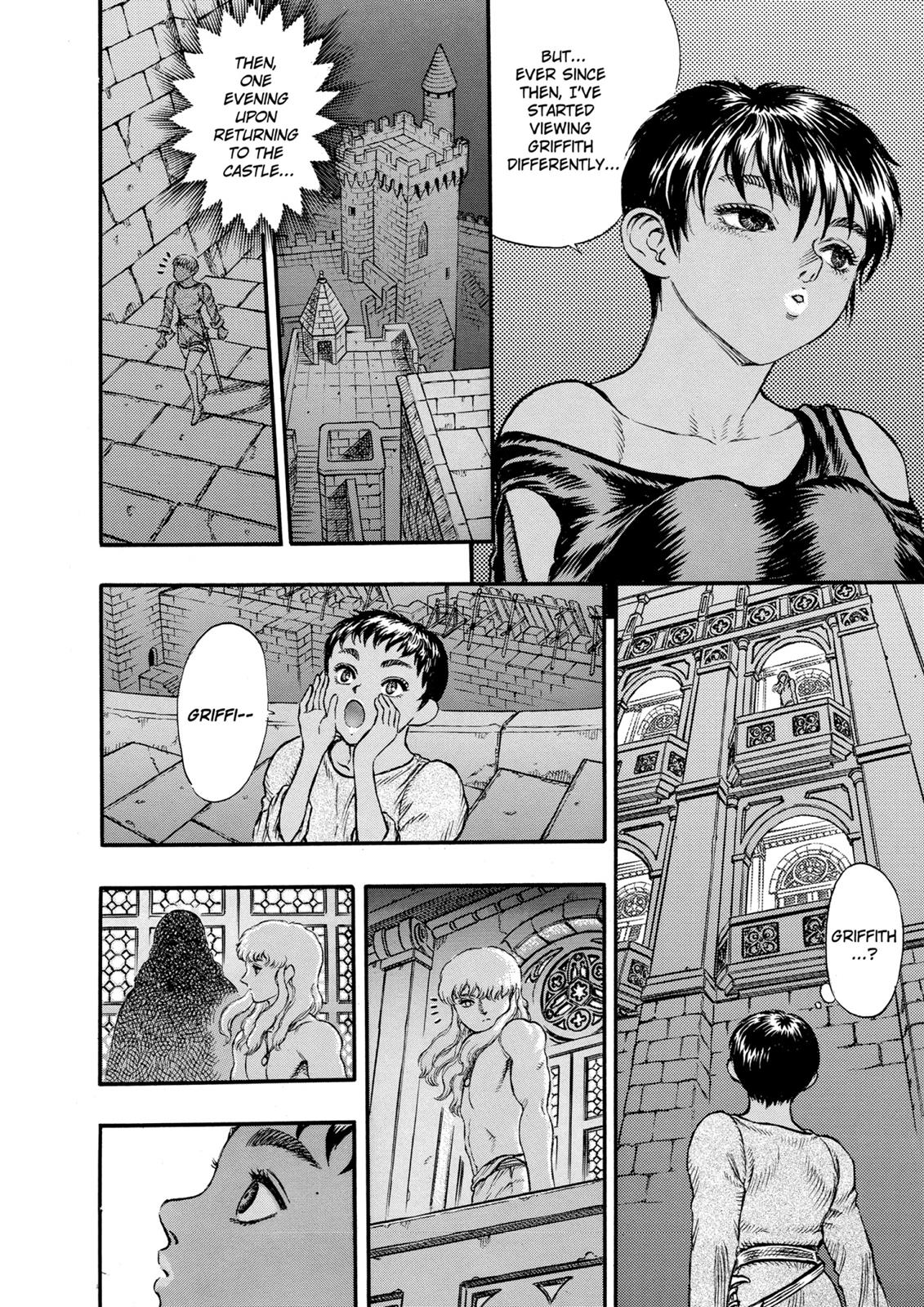 Berserk Chapter 17 - Page 16