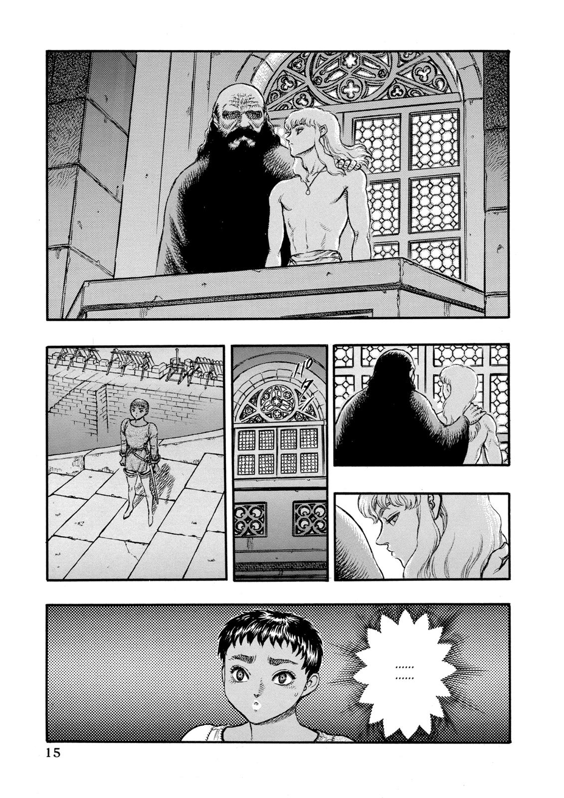 Berserk Chapter 17 - Page 17