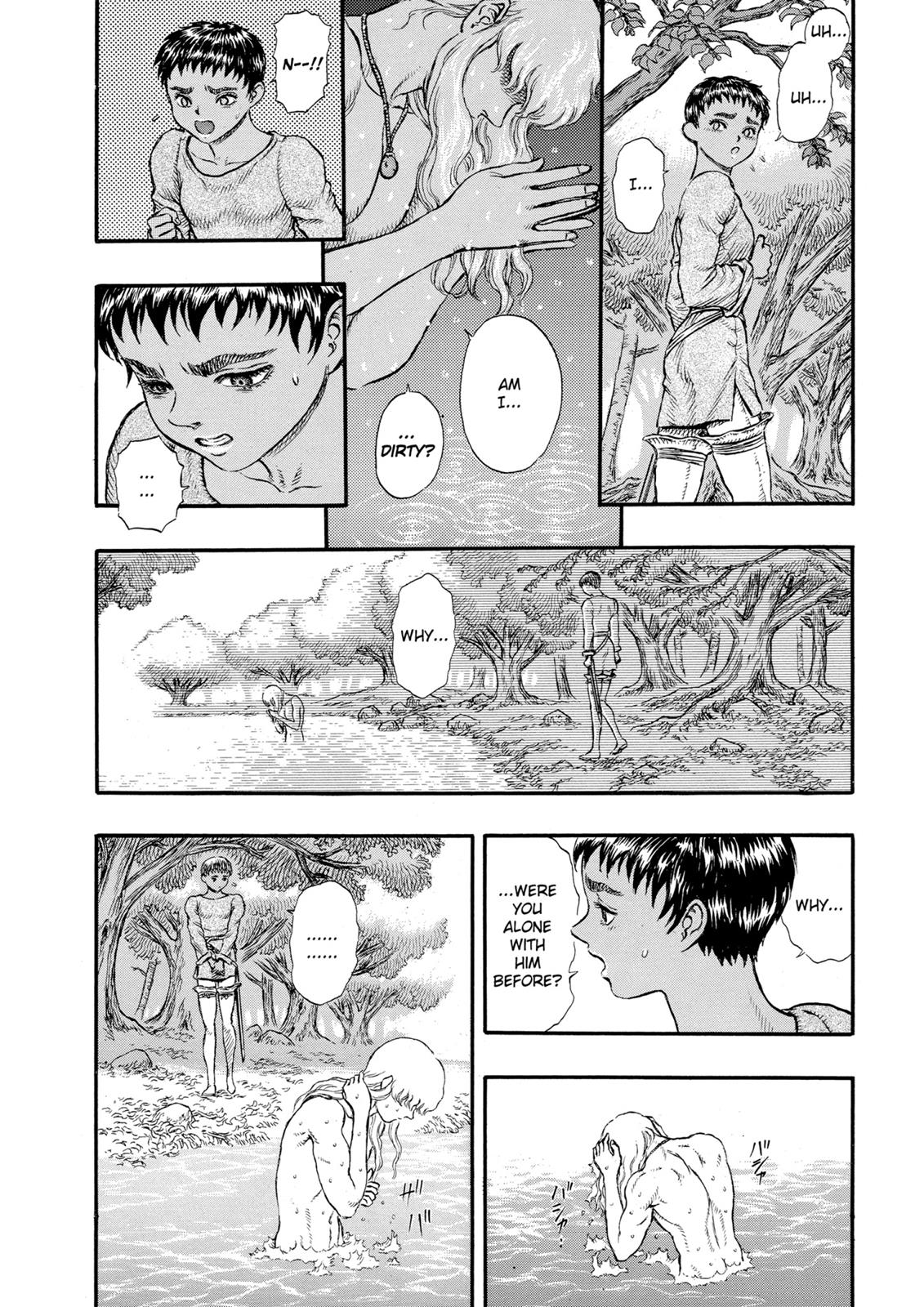 Berserk Chapter 17 - Page 20