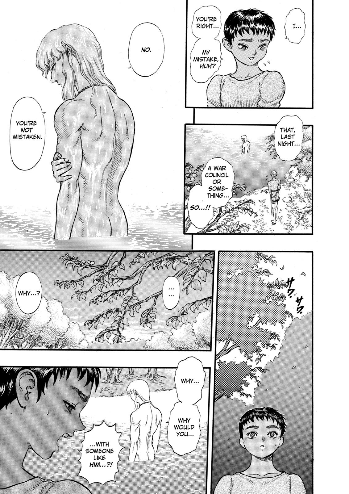 Berserk Chapter 17 - Page 21
