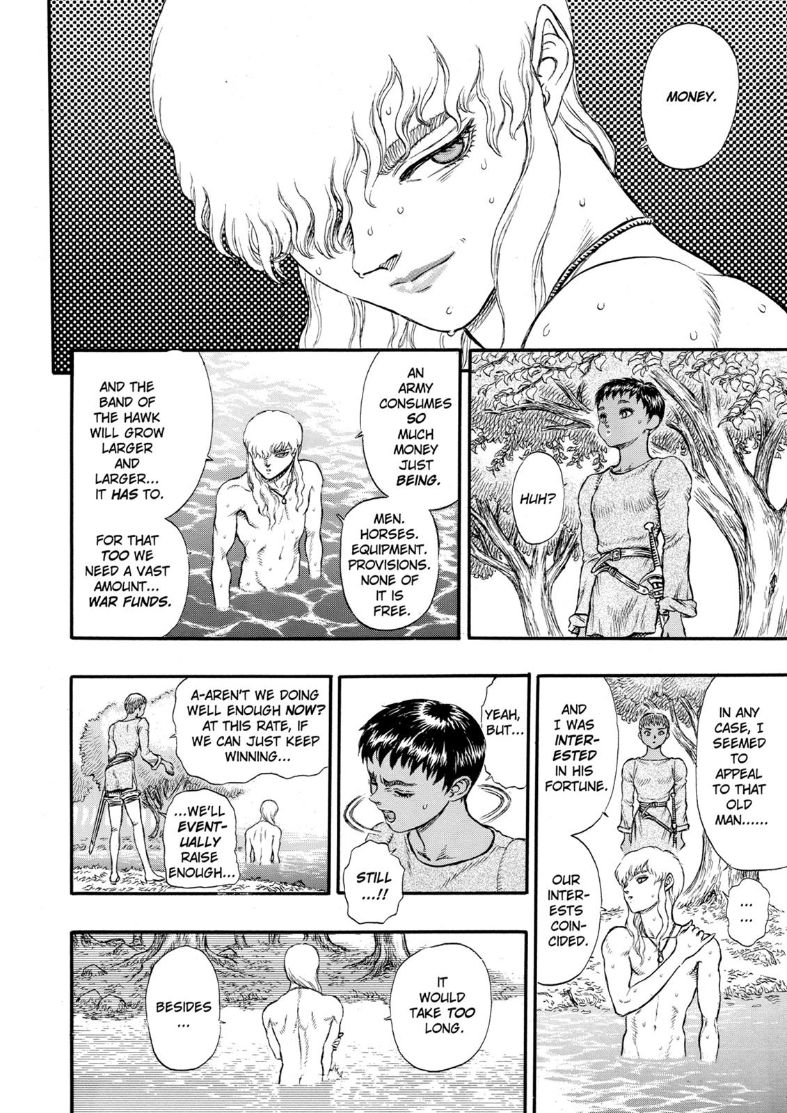 Berserk Chapter 17 - Page 22