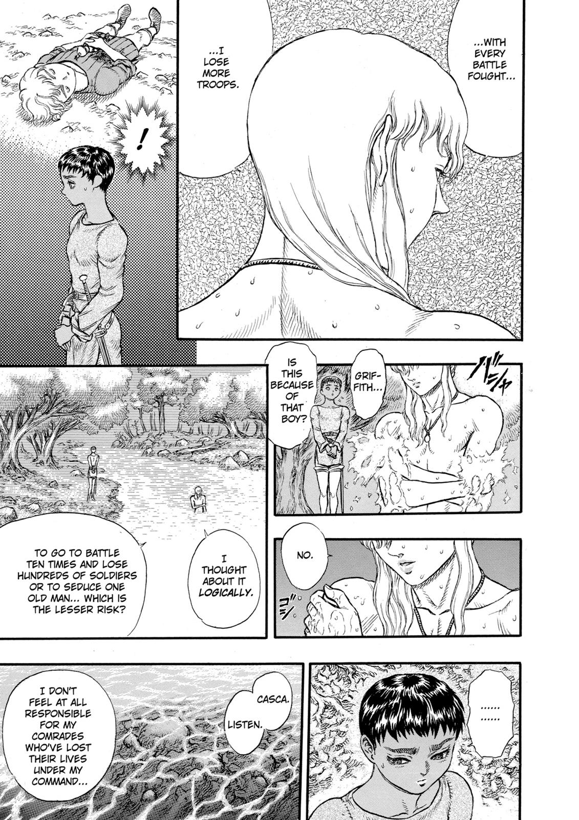 Berserk Chapter 17 - Page 23