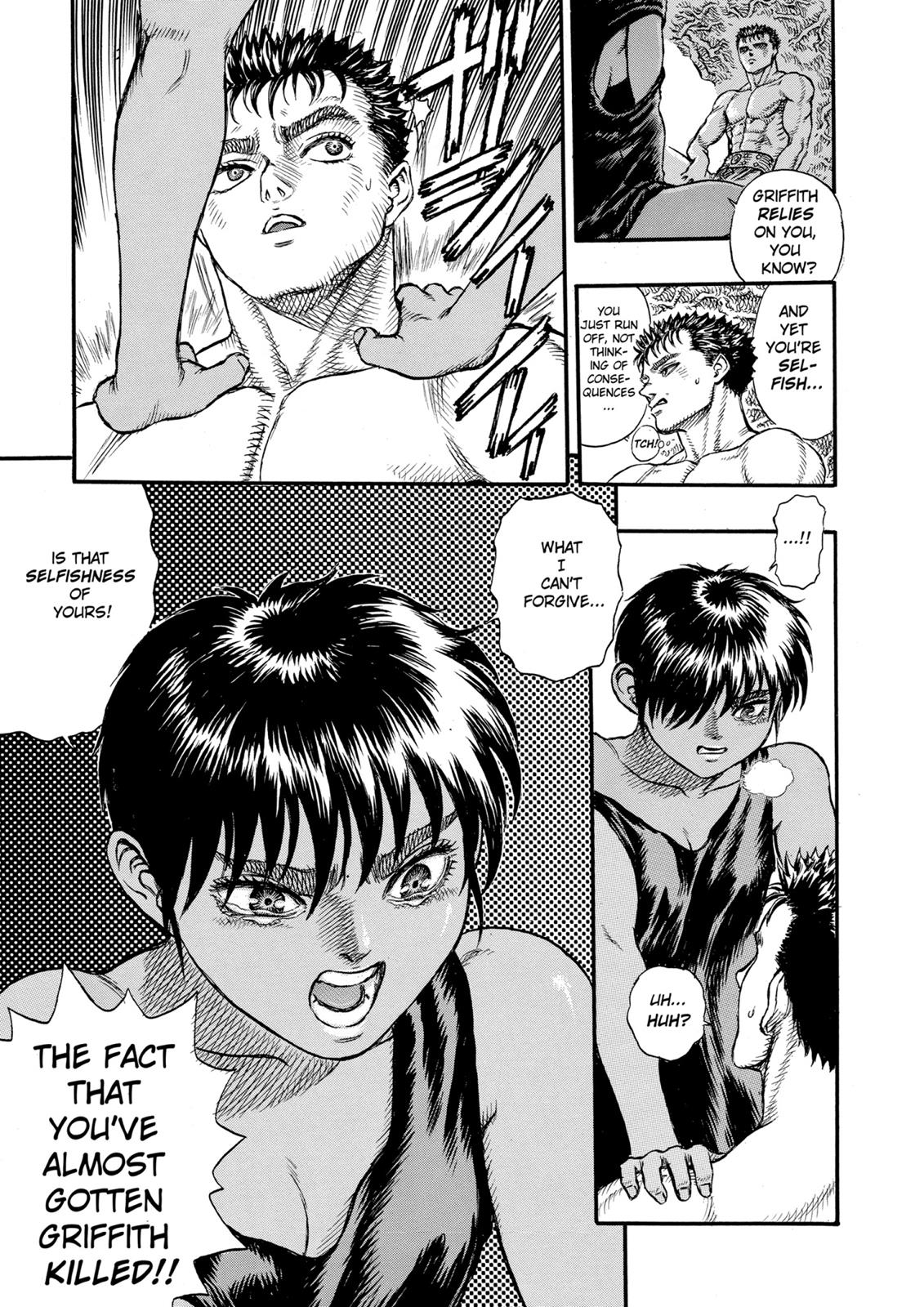 Berserk Chapter 18 - Page 5