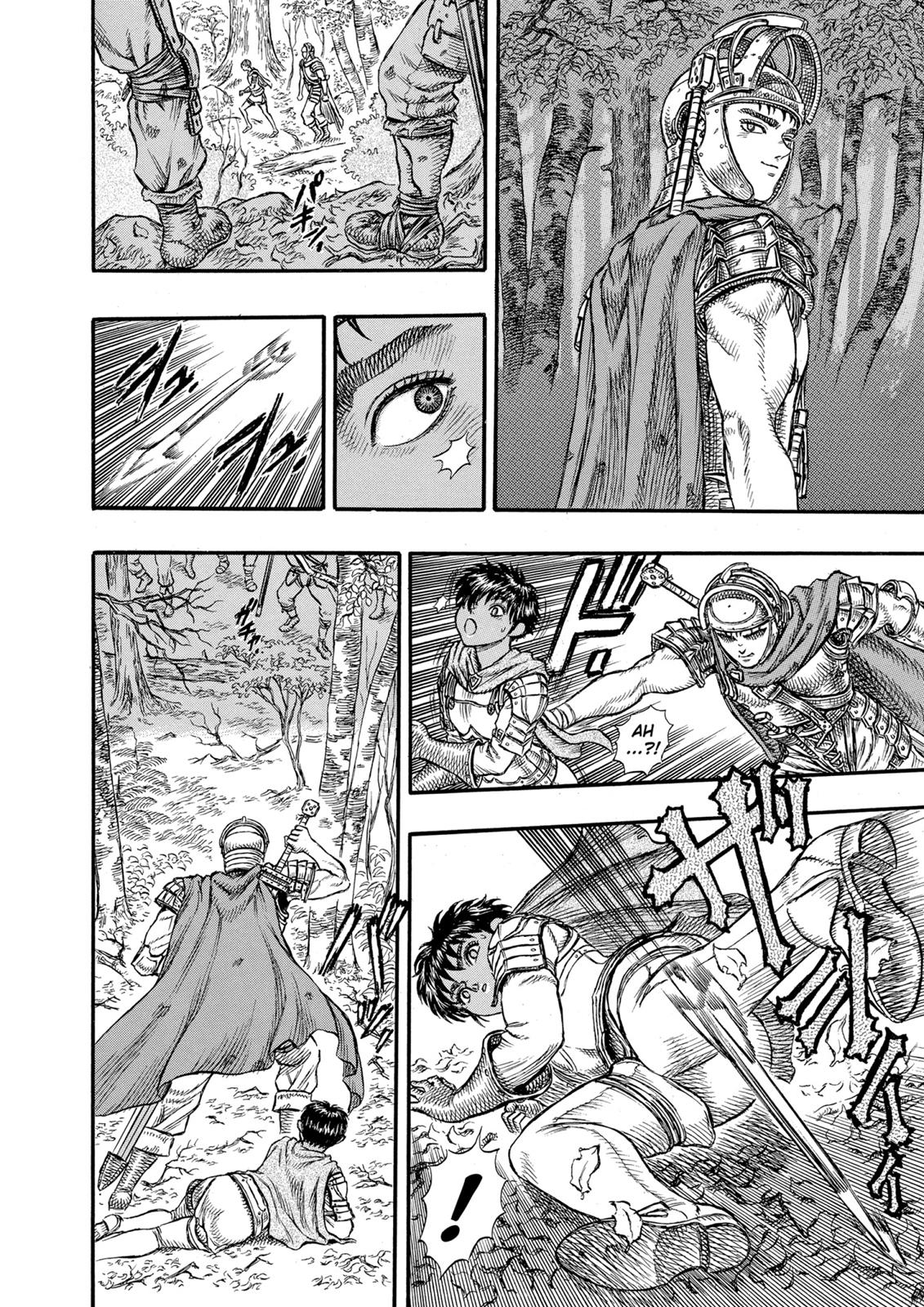 Berserk Chapter 18 - Page 14