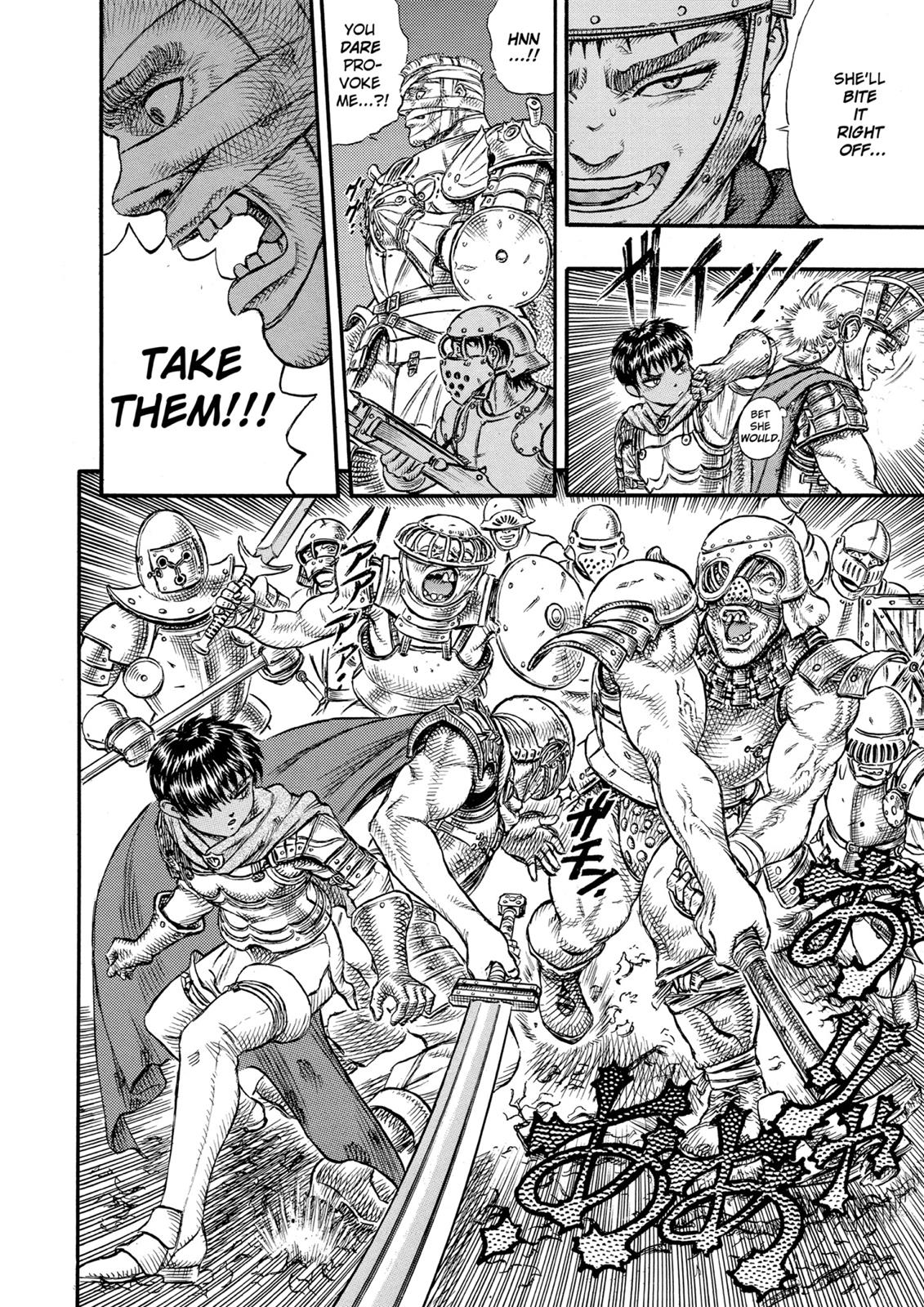 Berserk Chapter 18 - Page 18